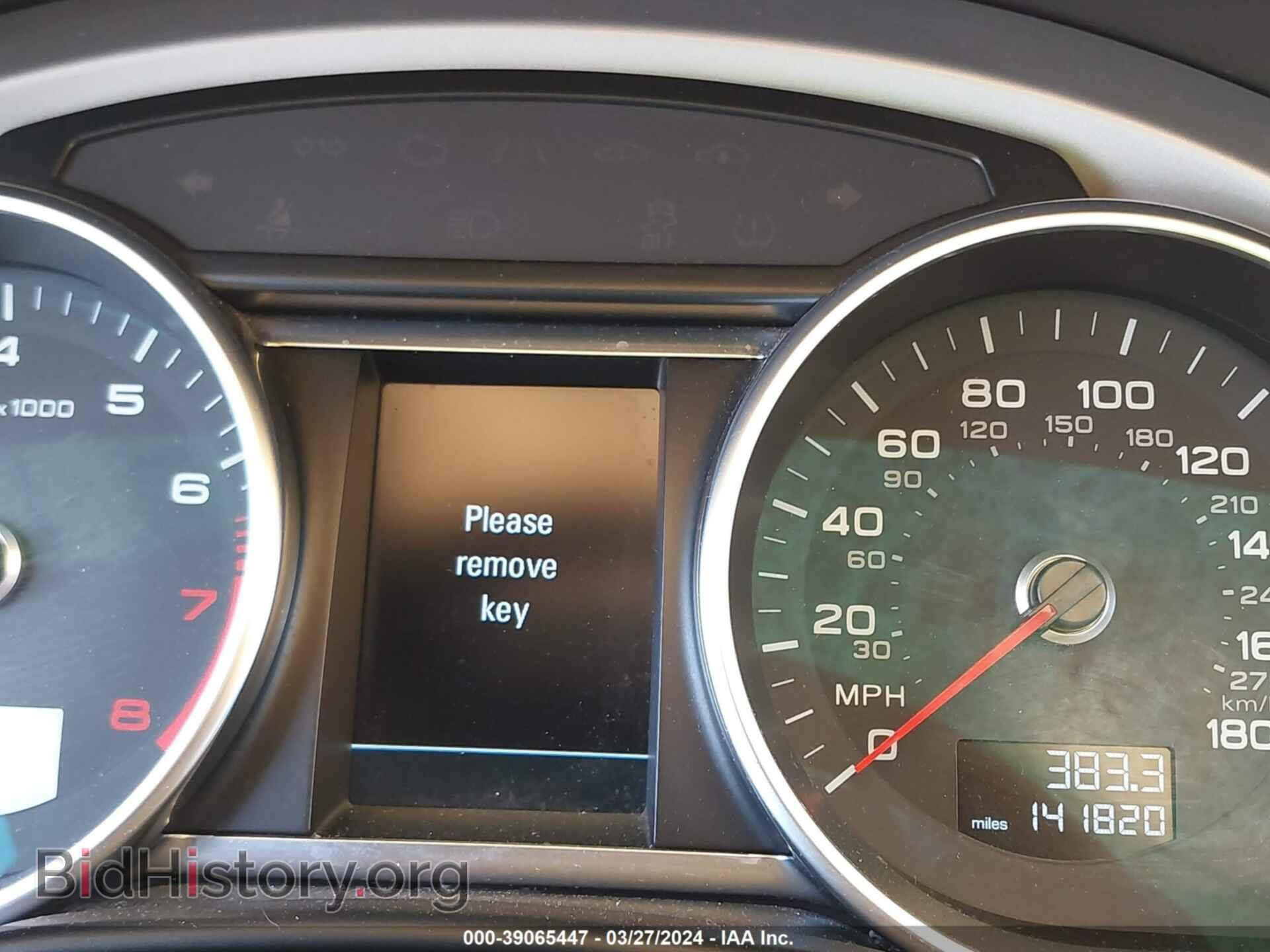 2014 AUDI Q7 - VIN: WA1LGAFE2ED010914 - Фото 7