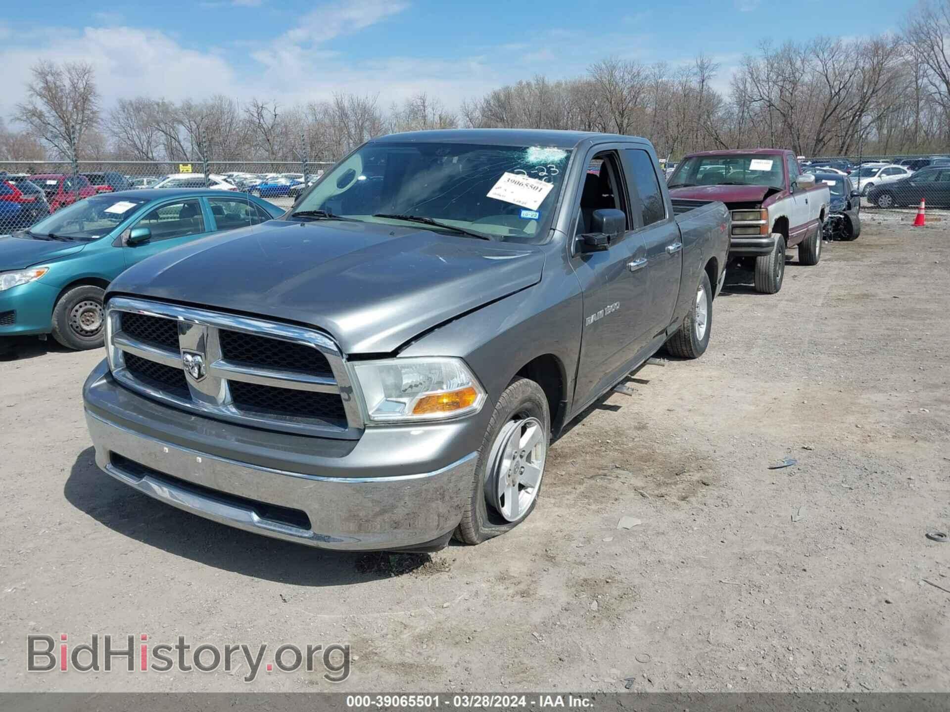 2012 RAM 1500 - VIN: 1C6RD6GP4CS289773 - Фото 2