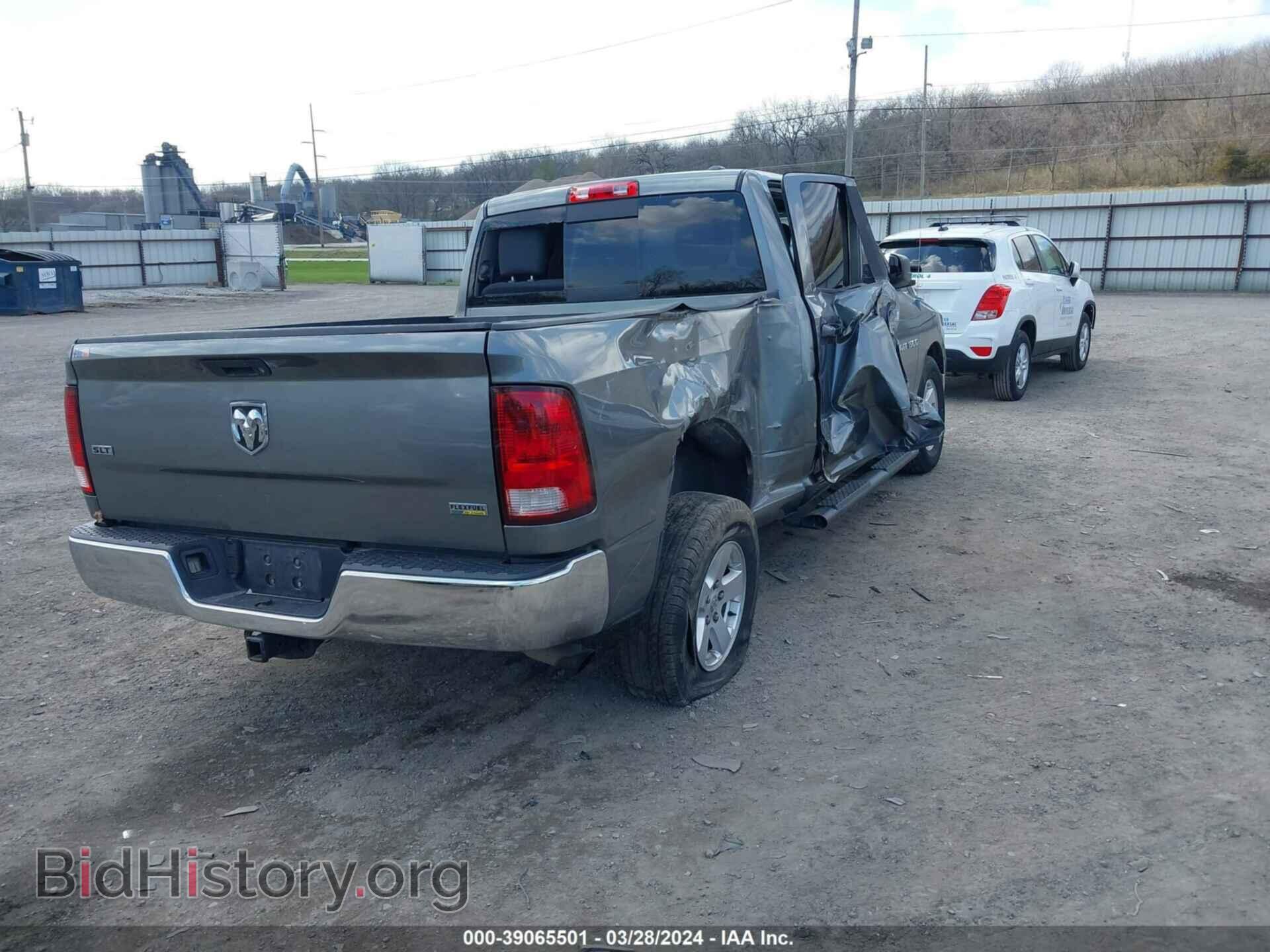 2012 RAM 1500 - VIN: 1C6RD6GP4CS289773 - Фото 4