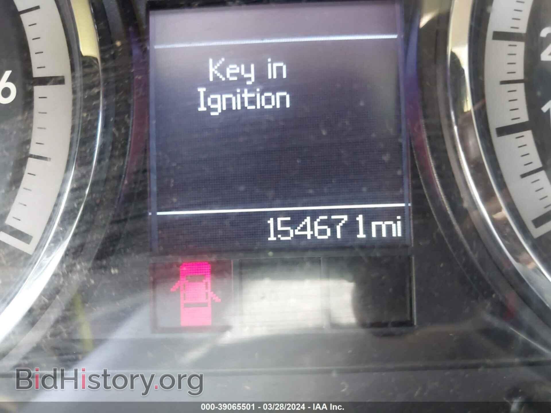 2012 RAM 1500 - VIN: 1C6RD6GP4CS289773 - Фото 7