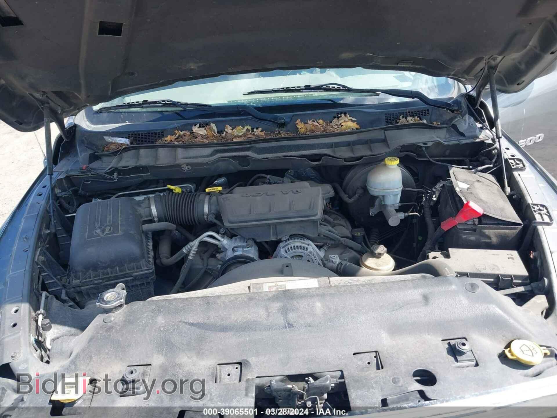 2012 RAM 1500 - VIN: 1C6RD6GP4CS289773 - Фото 10