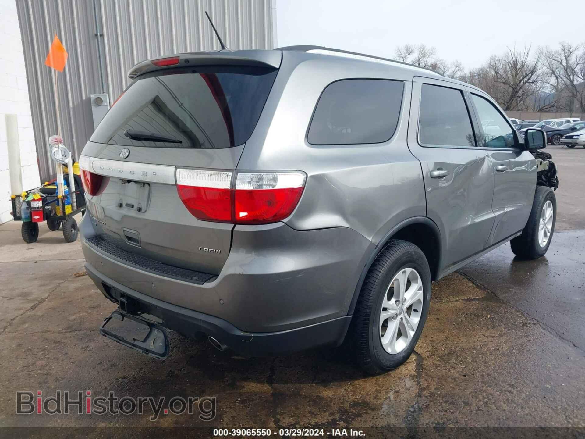 2012 DODGE DURANGO - VIN: 1C4SDJDT7CC192611 - Фото 4