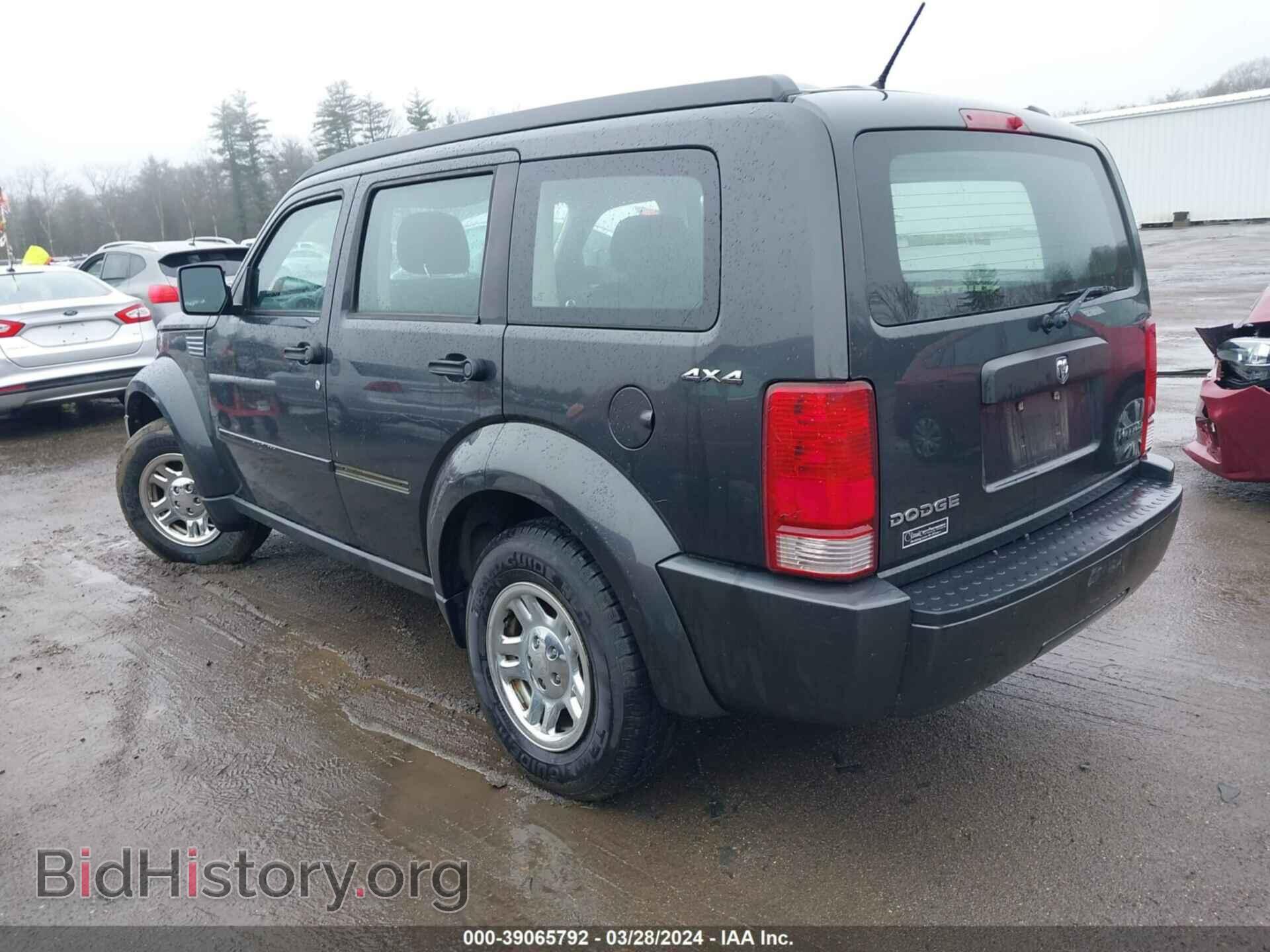 2011 DODGE NITRO - VIN: 1D4PU2GK8BW518527 - Фото 3
