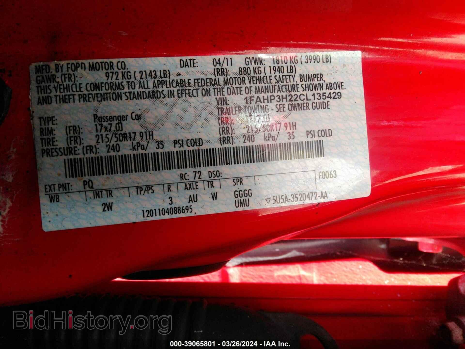 2012 FORD FOCUS - VIN: 1FAHP3H22CL135429 - Фото 9