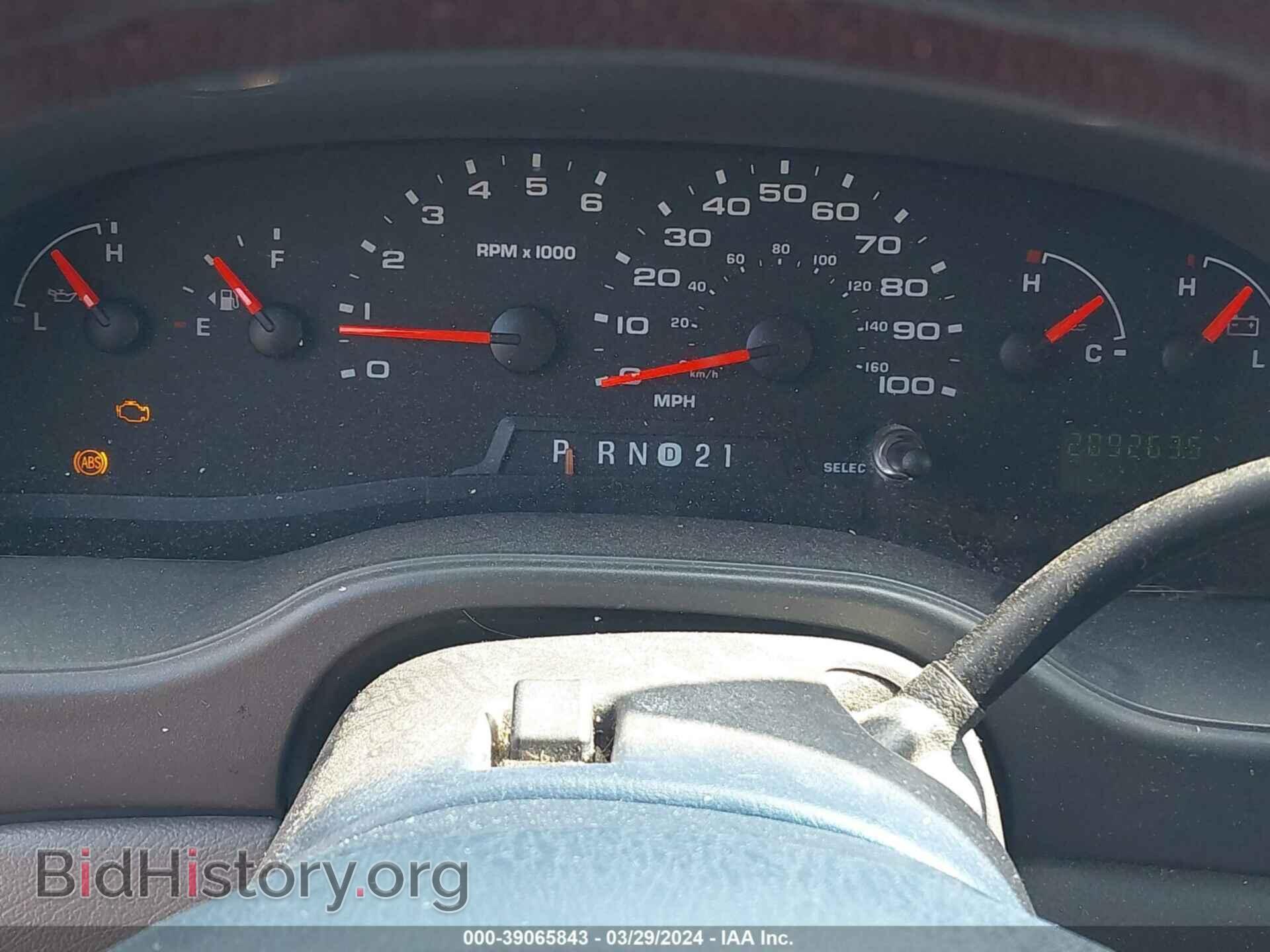 2007 FORD E-250 - VIN: 1FTNE24W67DA28969 - Фото 7