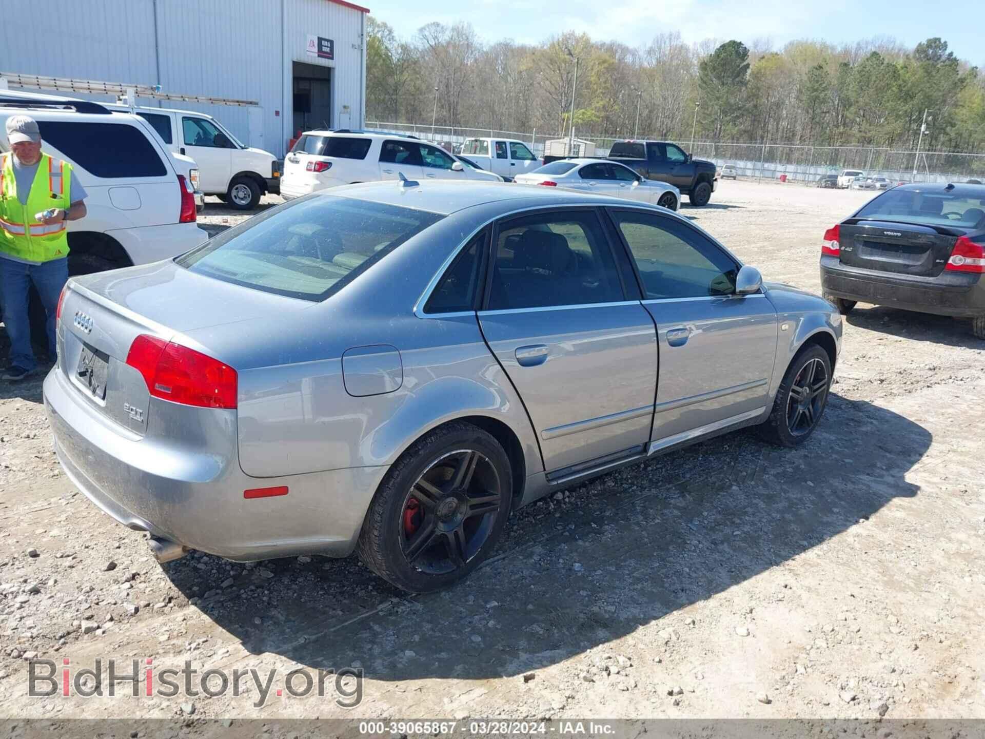 2008 AUDI A4 - VIN: WAUDF78E18A085734 - Фото 4