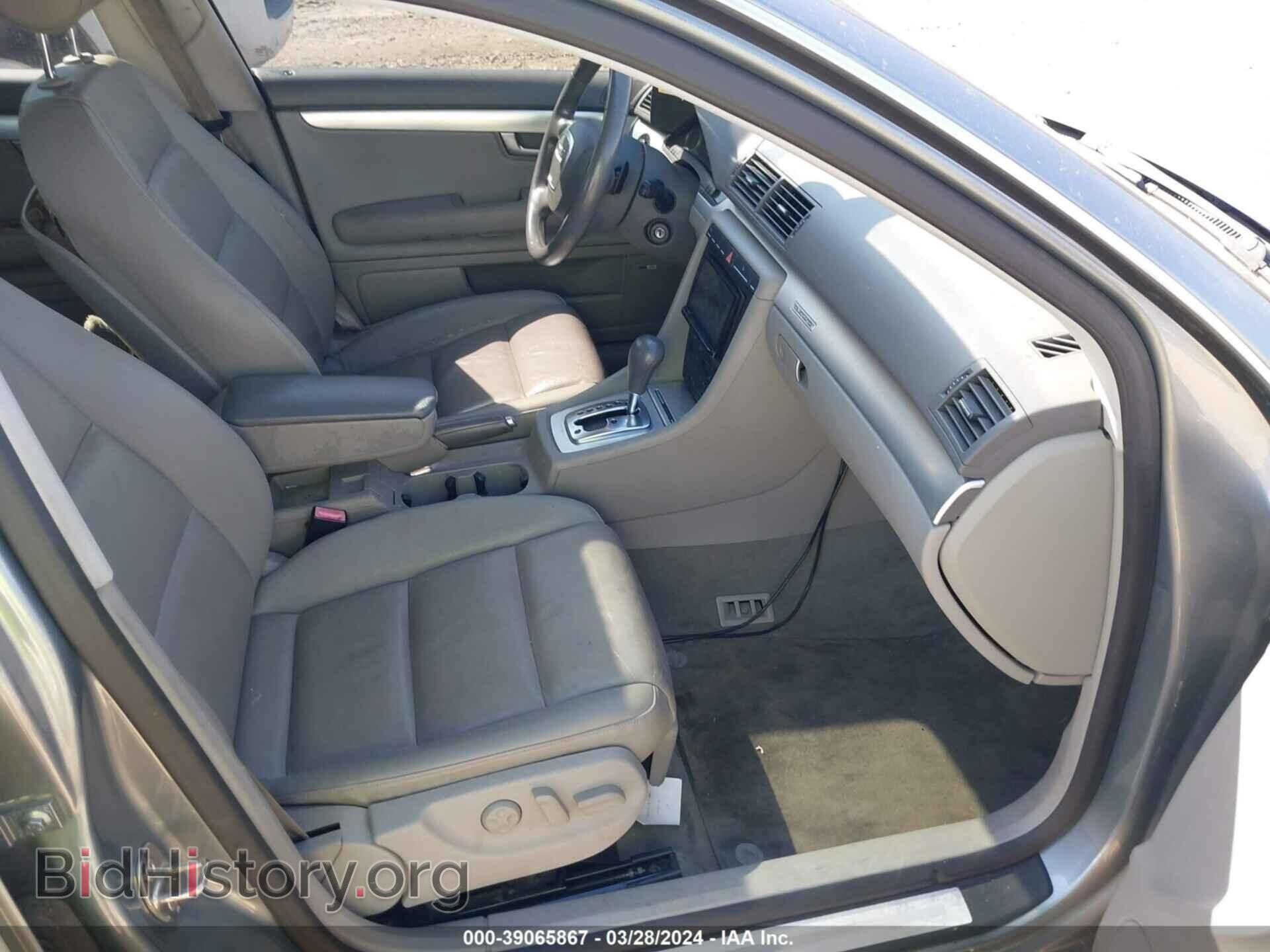 2008 AUDI A4 - VIN: WAUDF78E18A085734 - Фото 5