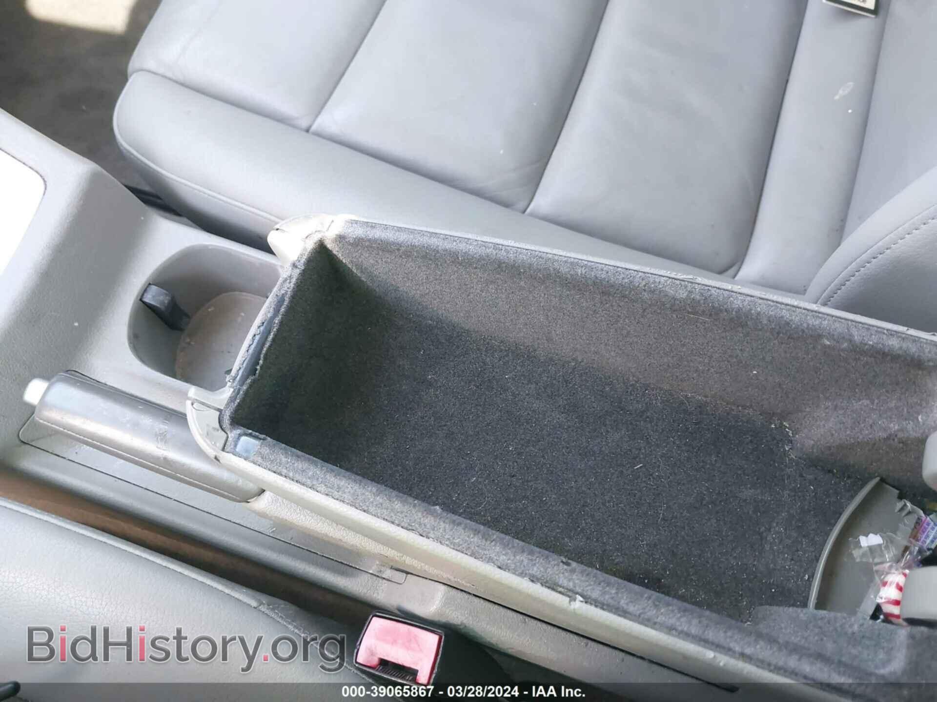 2008 AUDI A4 - VIN: WAUDF78E18A085734 - Фото 7