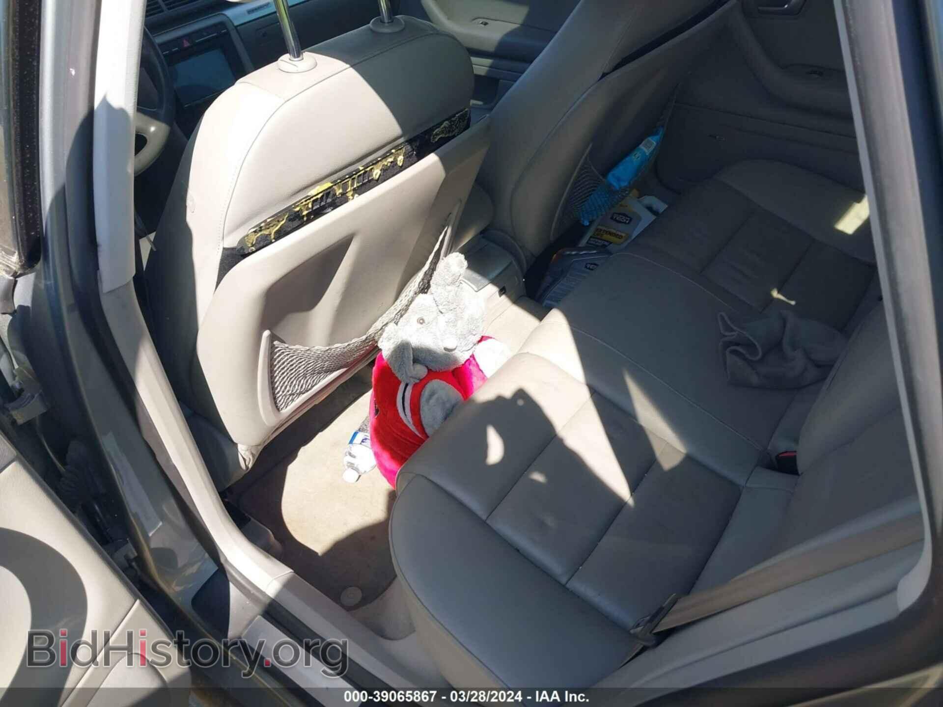 2008 AUDI A4 - VIN: WAUDF78E18A085734 - Фото 9