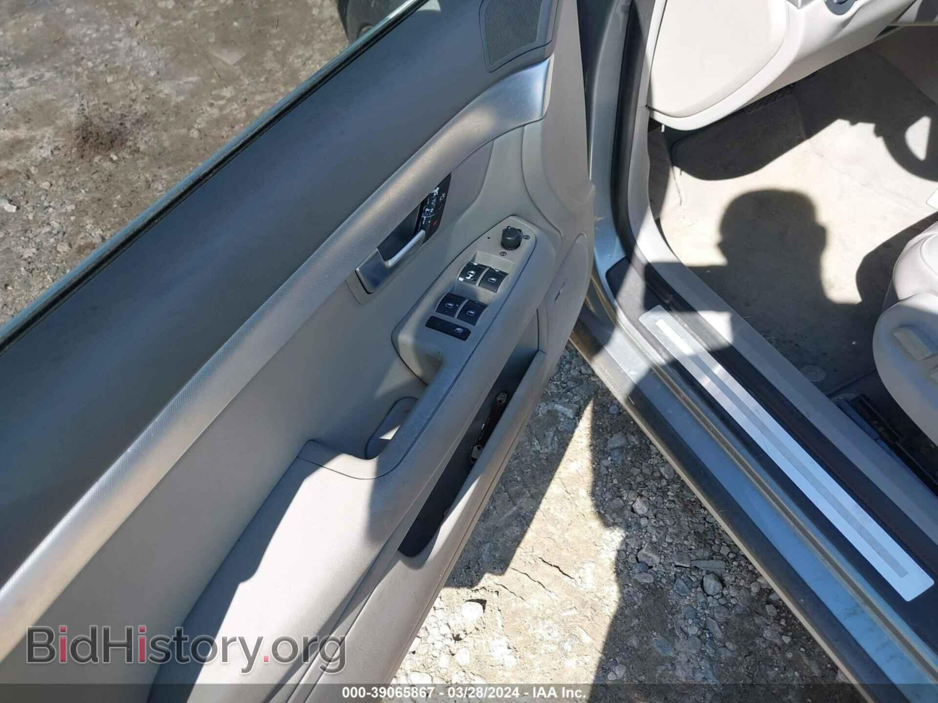 2008 AUDI A4 - VIN: WAUDF78E18A085734 - Фото 10