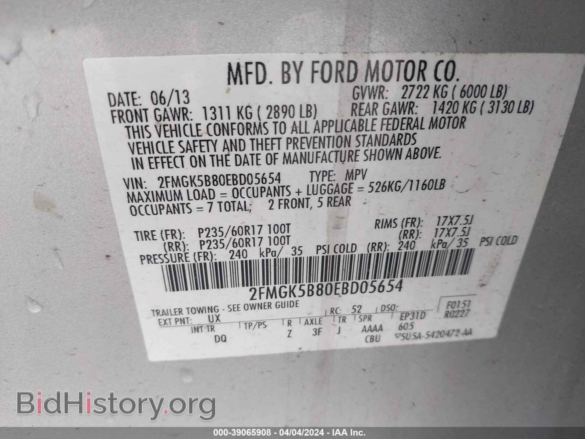 2014 FORD FLEX - VIN: 2FMGK5B80EBD05654 - Photo 9