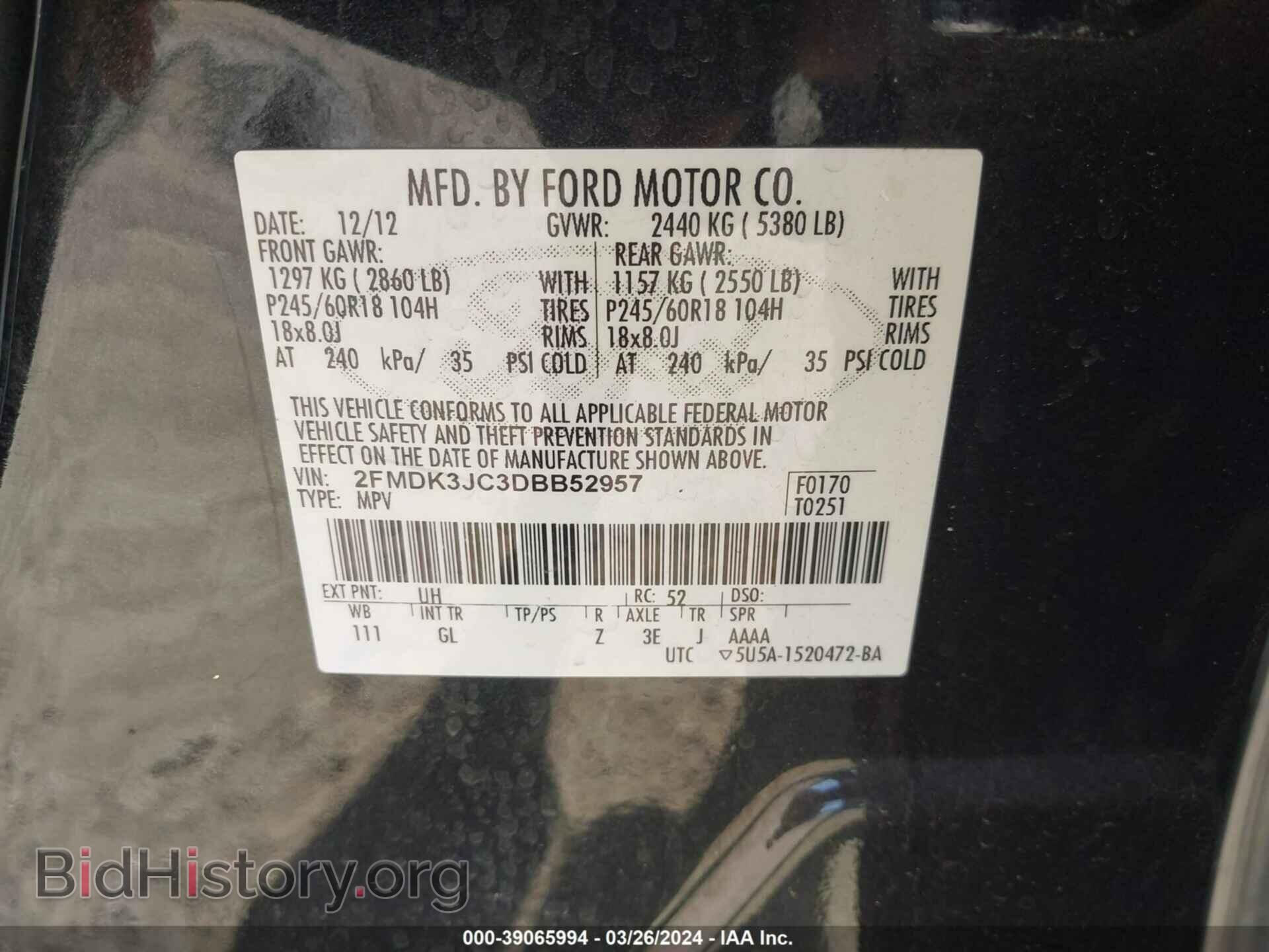 2013 FORD EDGE - VIN: 2FMDK3JC3DBB52957 - Photo 9