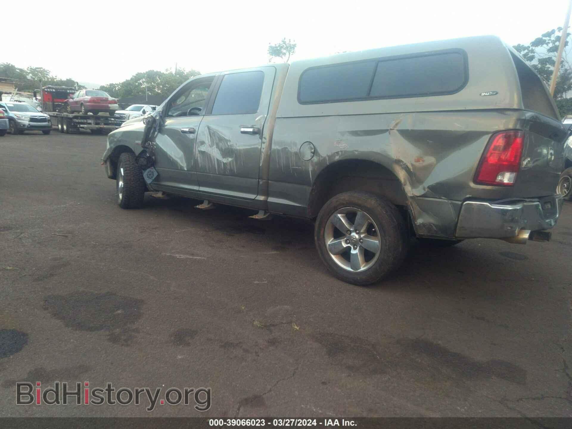 2013 RAM 1500 - VIN: 1C6RR7TT5DS687943 - Фото 3