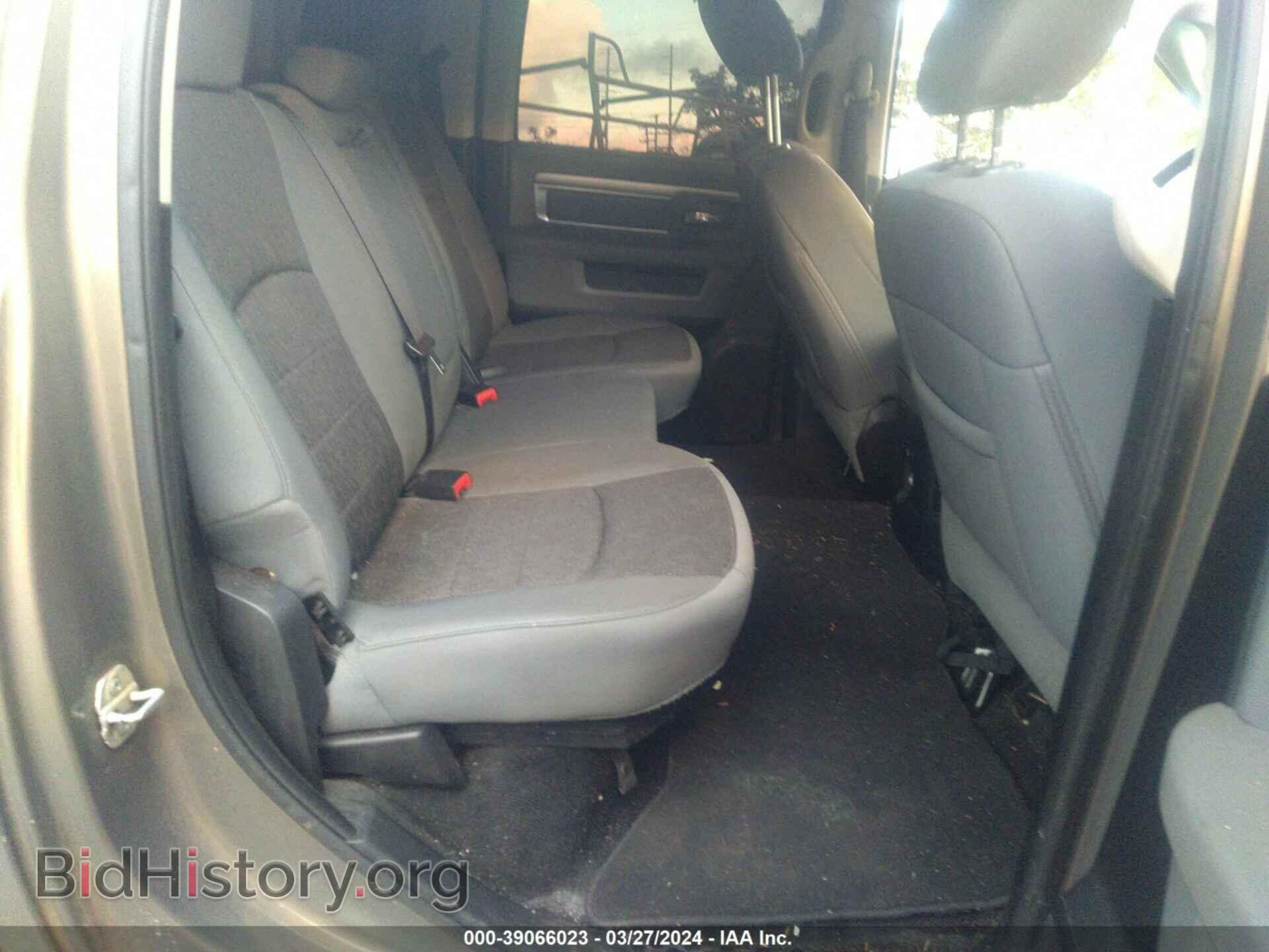 2013 RAM 1500 - VIN: 1C6RR7TT5DS687943 - Фото 8