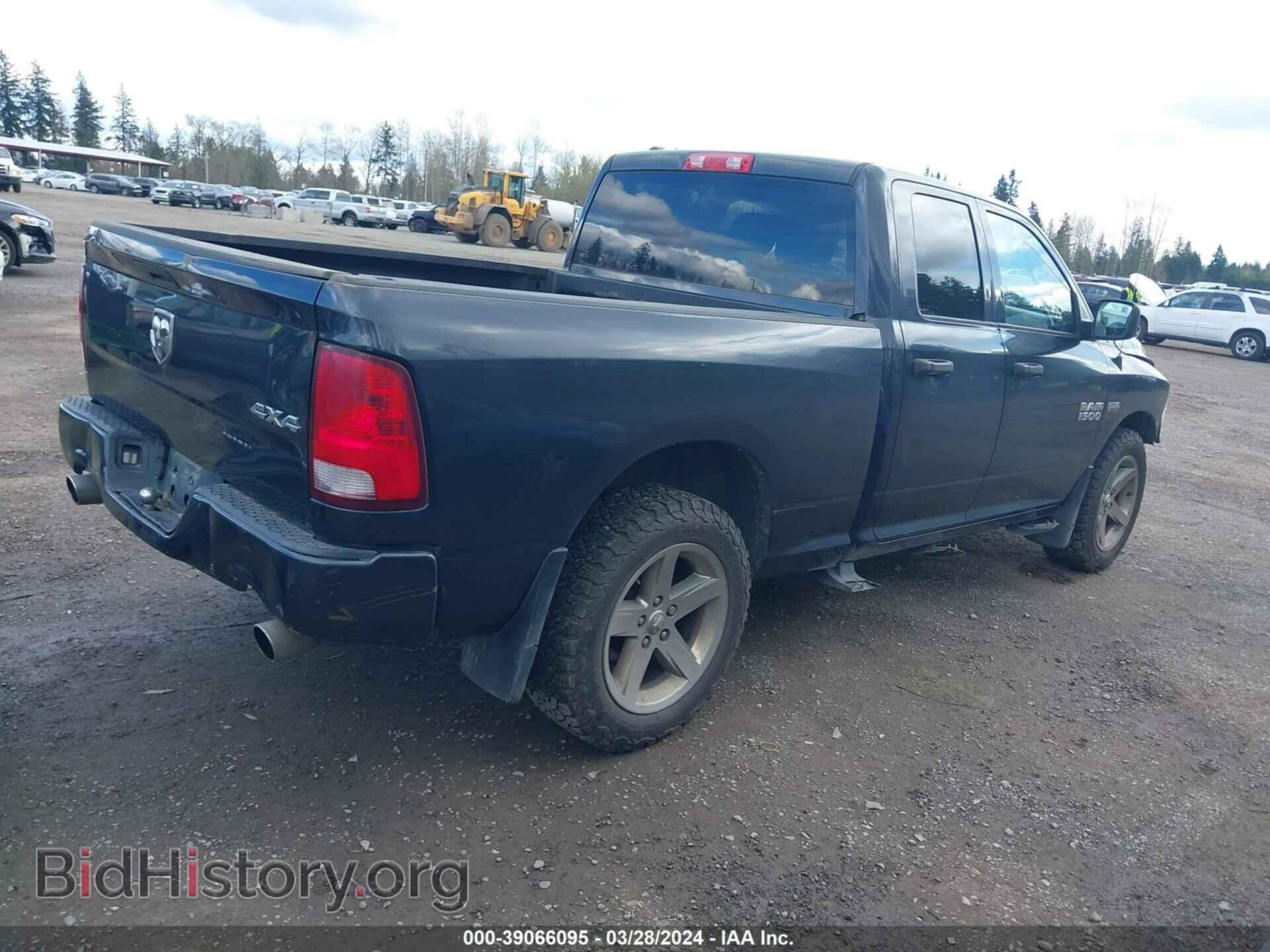 2014 RAM 1500 - VIN: 1C6RR7FTXES186916 - Photo 4