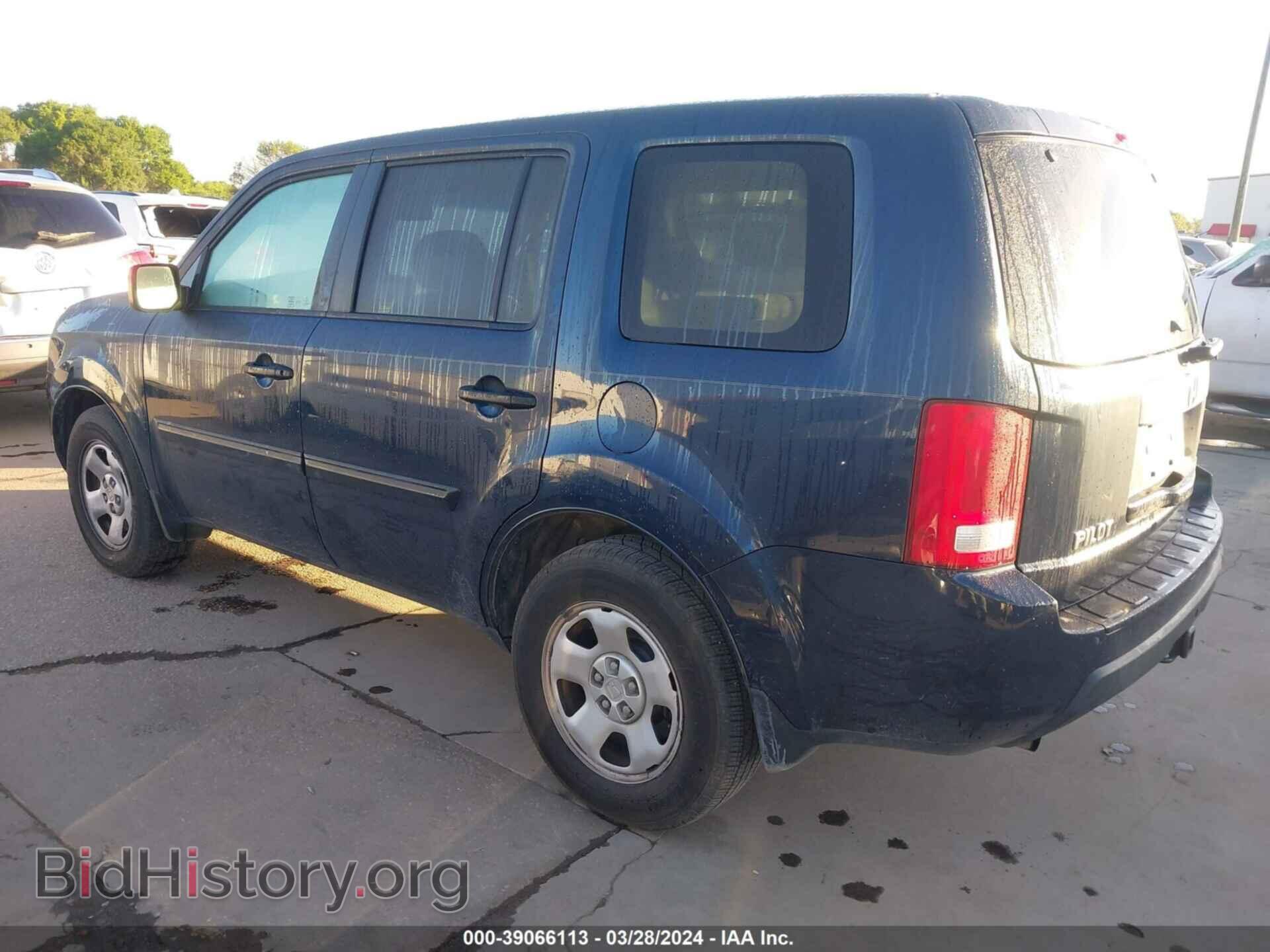 2011 HONDA PILOT - VIN: 5FNYF4H22BB089184 - Фото 3