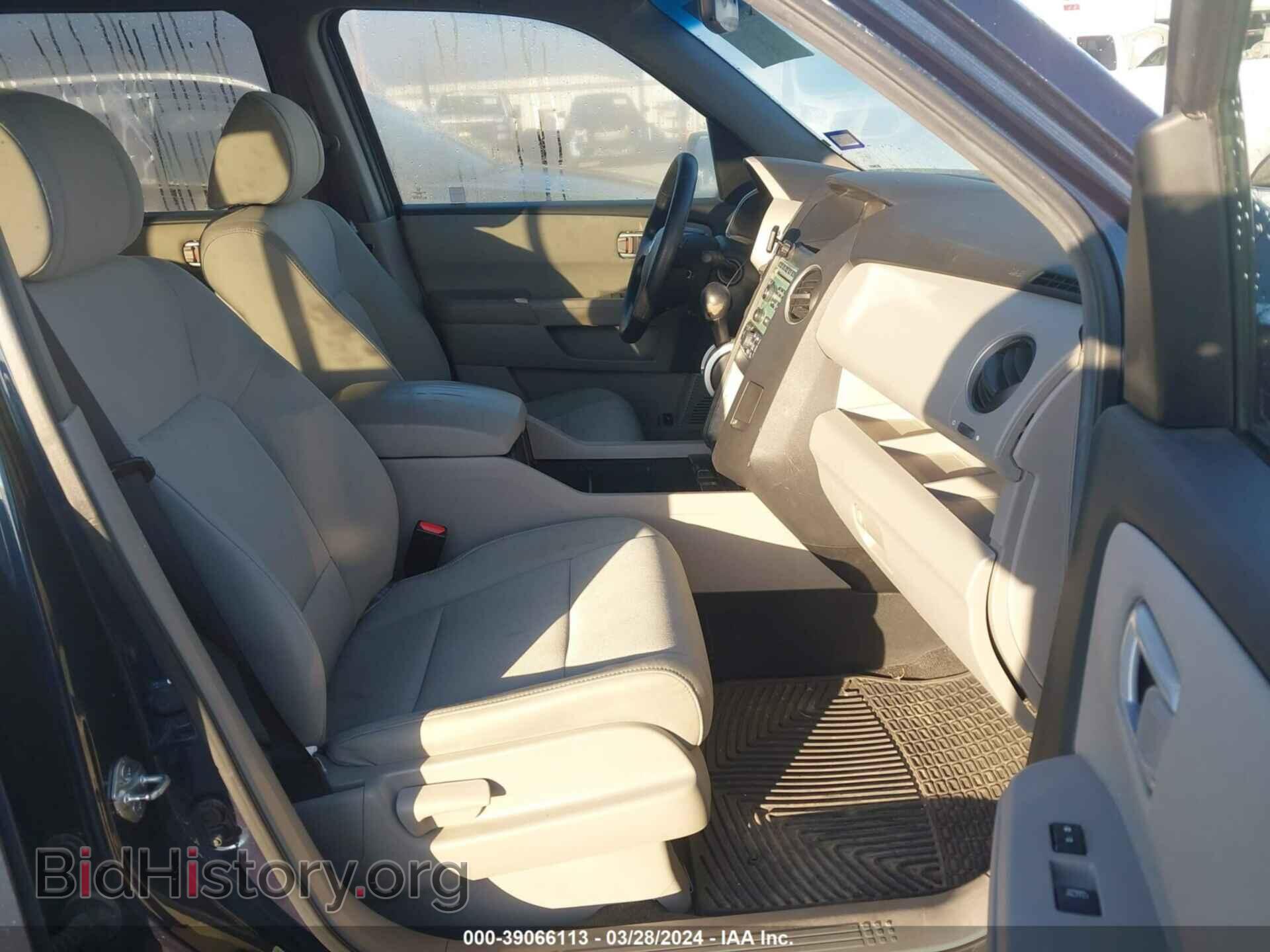 2011 HONDA PILOT - VIN: 5FNYF4H22BB089184 - Фото 5