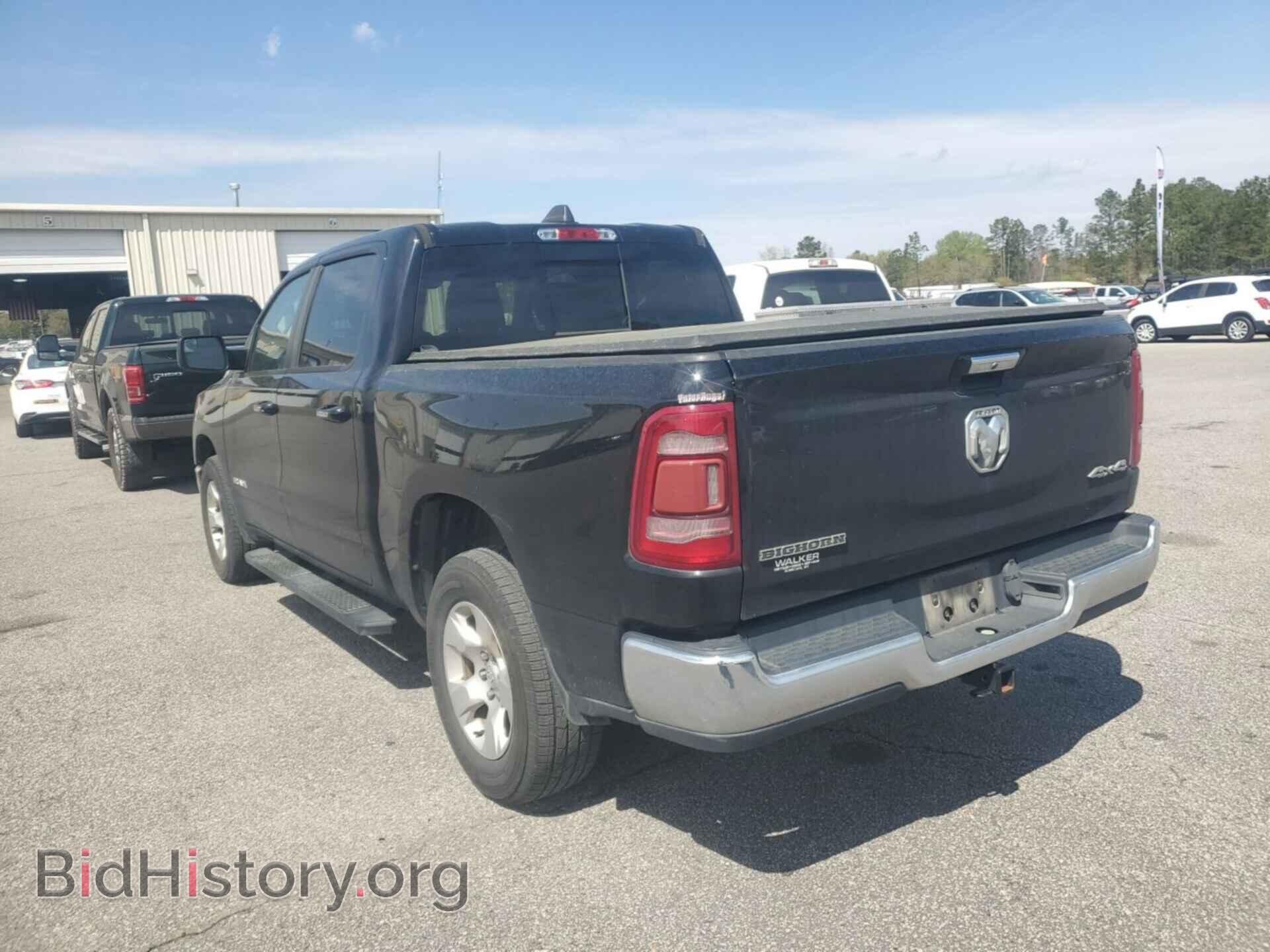 2020 RAM 1500 - VIN: 1C6RRFFG4LN334003 - Фото 9