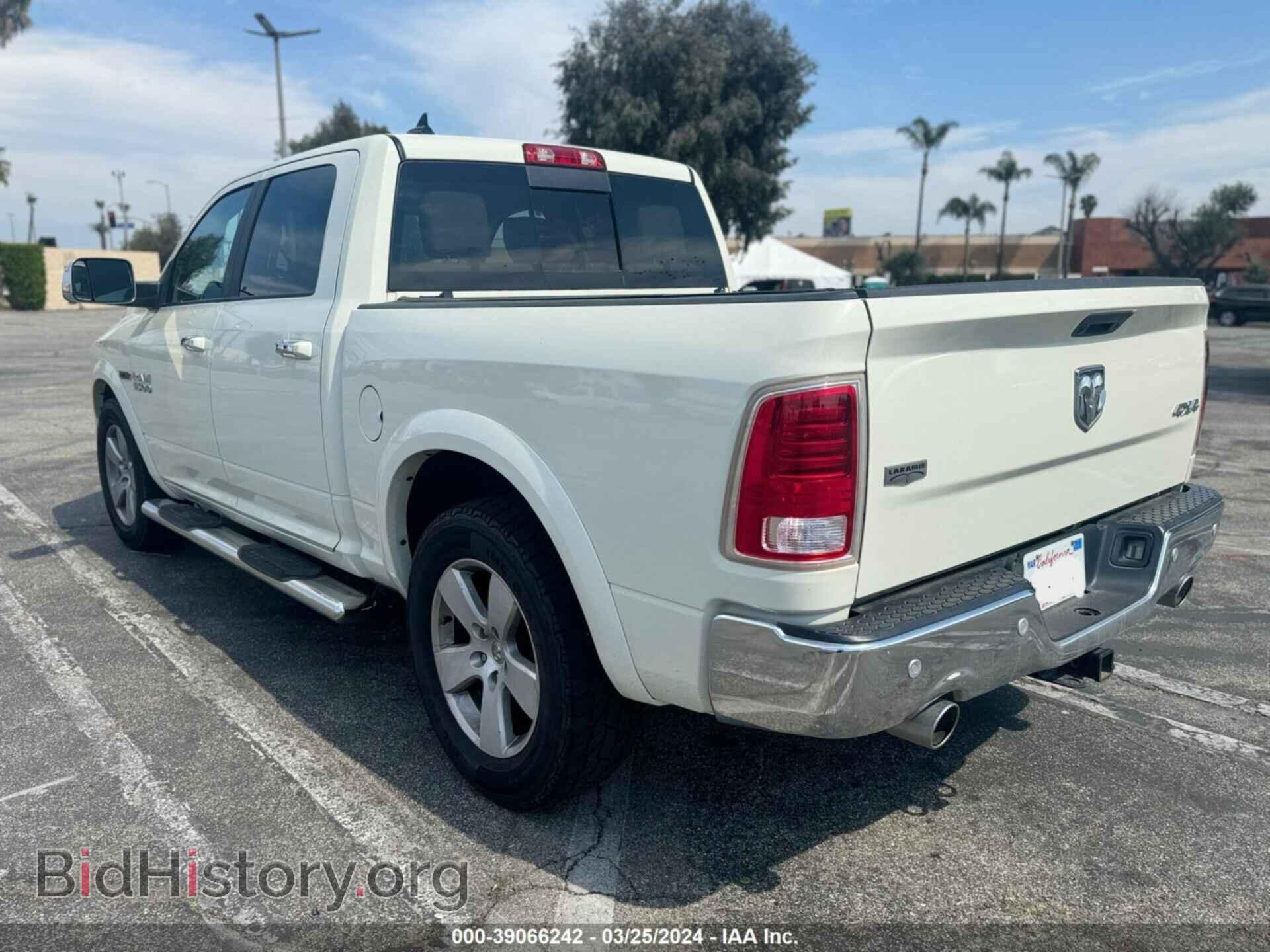 2017 RAM 1500 - VIN: 1C6RR7NM8HS880664 - Фото 3