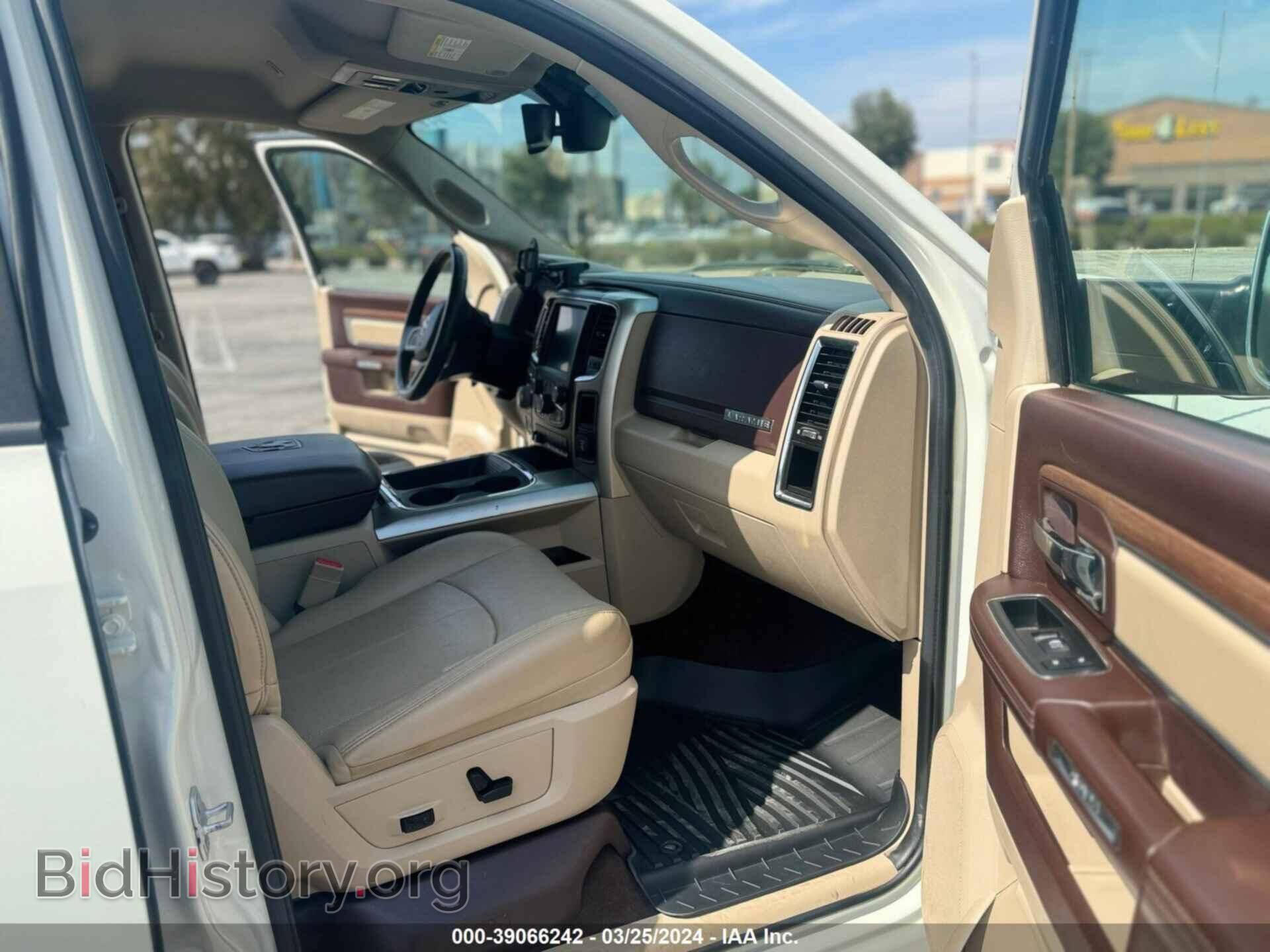 2017 RAM 1500 - VIN: 1C6RR7NM8HS880664 - Фото 5