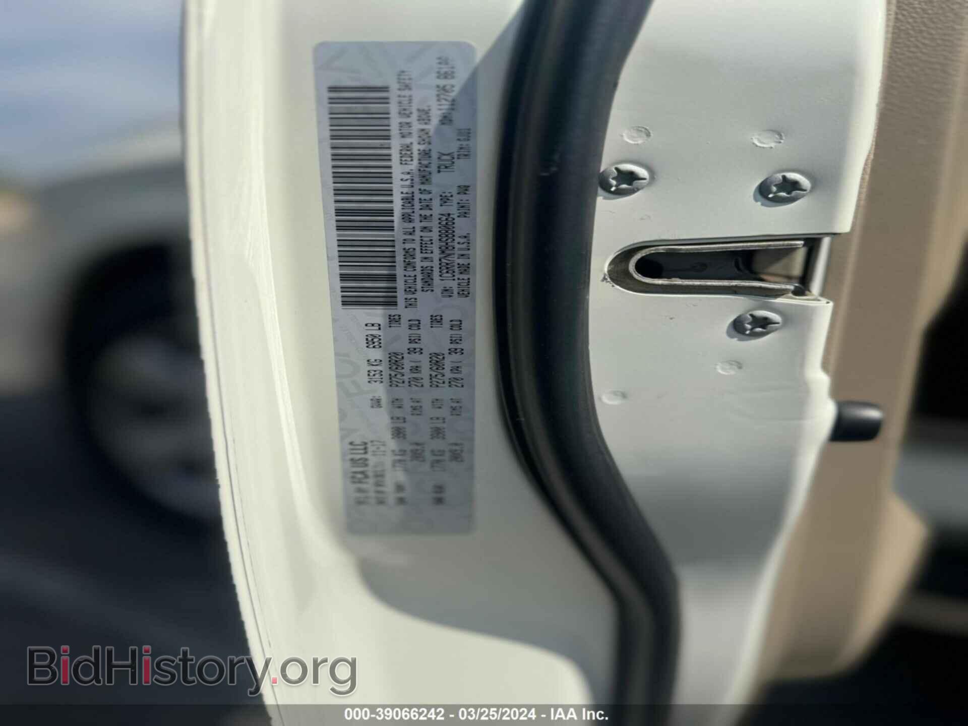 2017 RAM 1500 - VIN: 1C6RR7NM8HS880664 - Фото 9