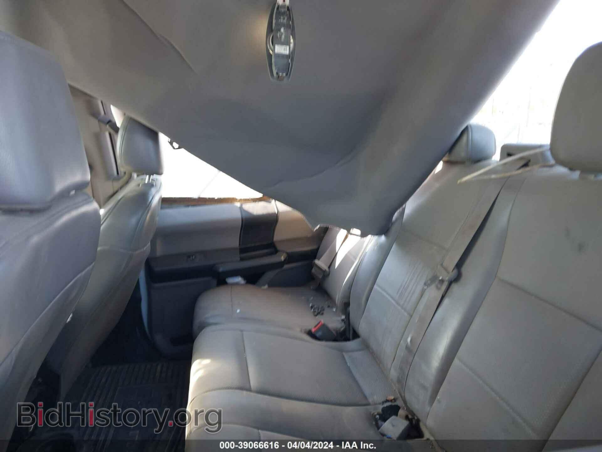 2019 FORD F-250 - VIN: 1FT7W2B69KEC95258 - Фото 8