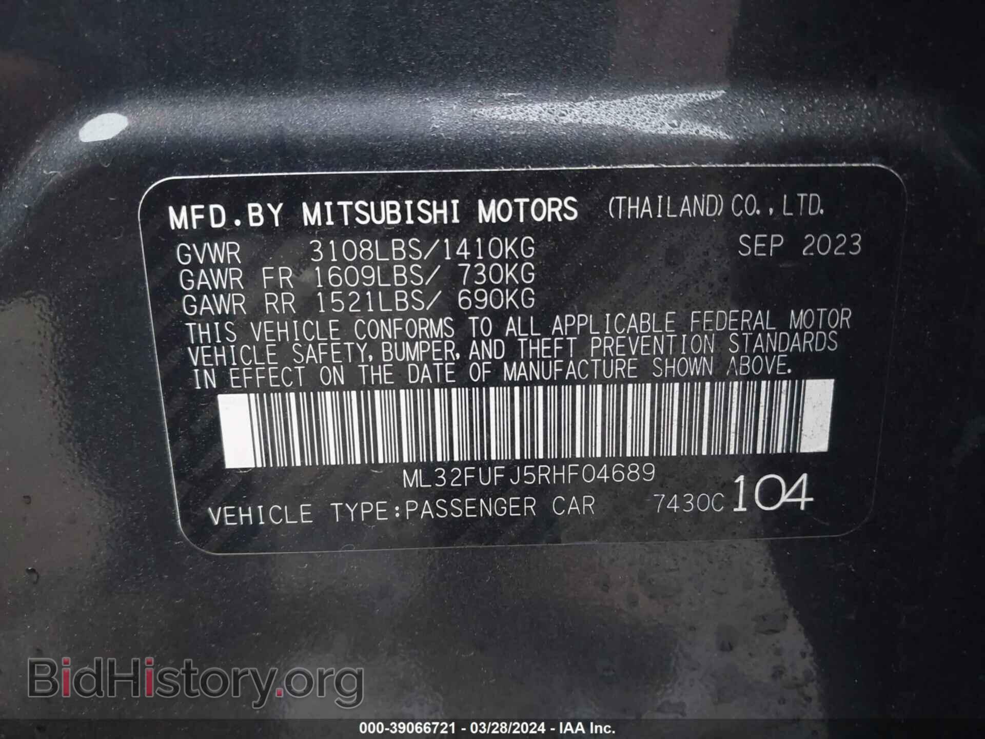 2024 MITSUBISHI MIRAGE G4 - VIN: ML32FUFJ5RHF04689 - Фото 9