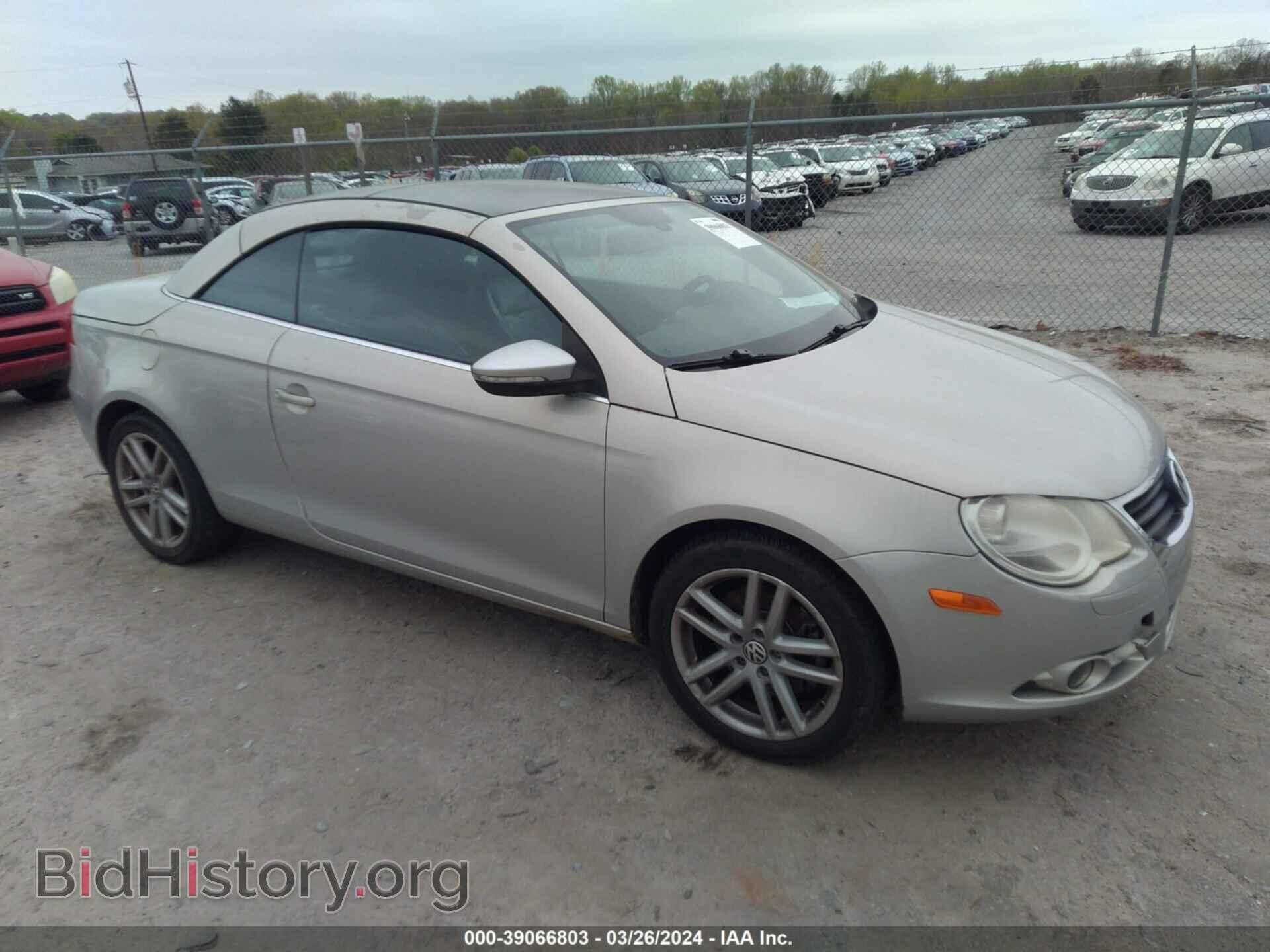 Photo WVWFA71F49V014468 - VOLKSWAGEN EOS 2009