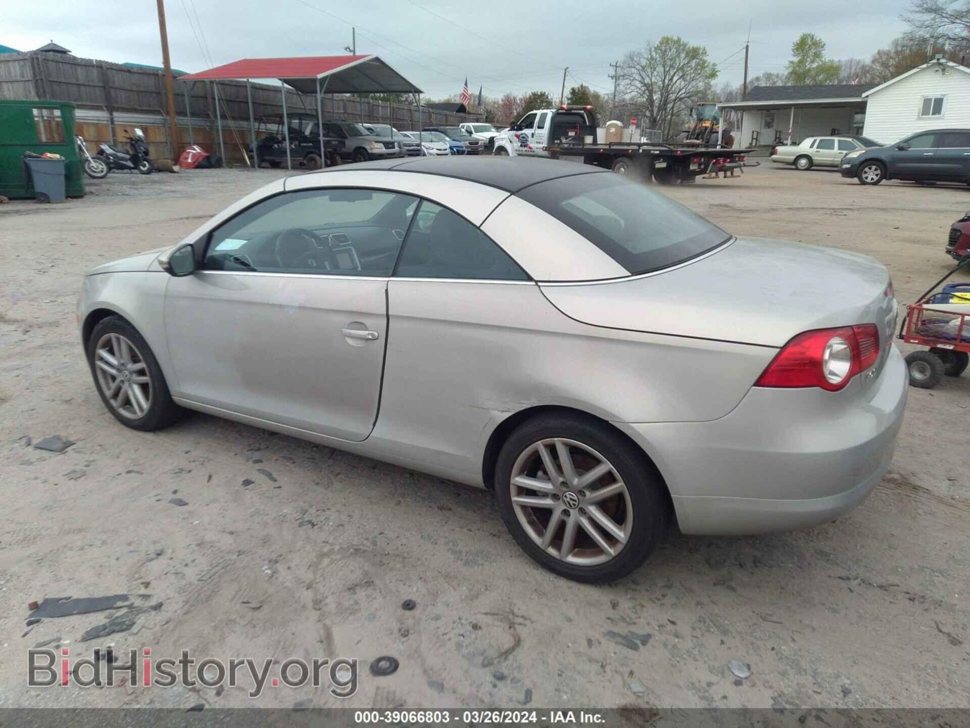 2009 VOLKSWAGEN EOS - VIN: WVWFA71F49V014468 - Фото 3