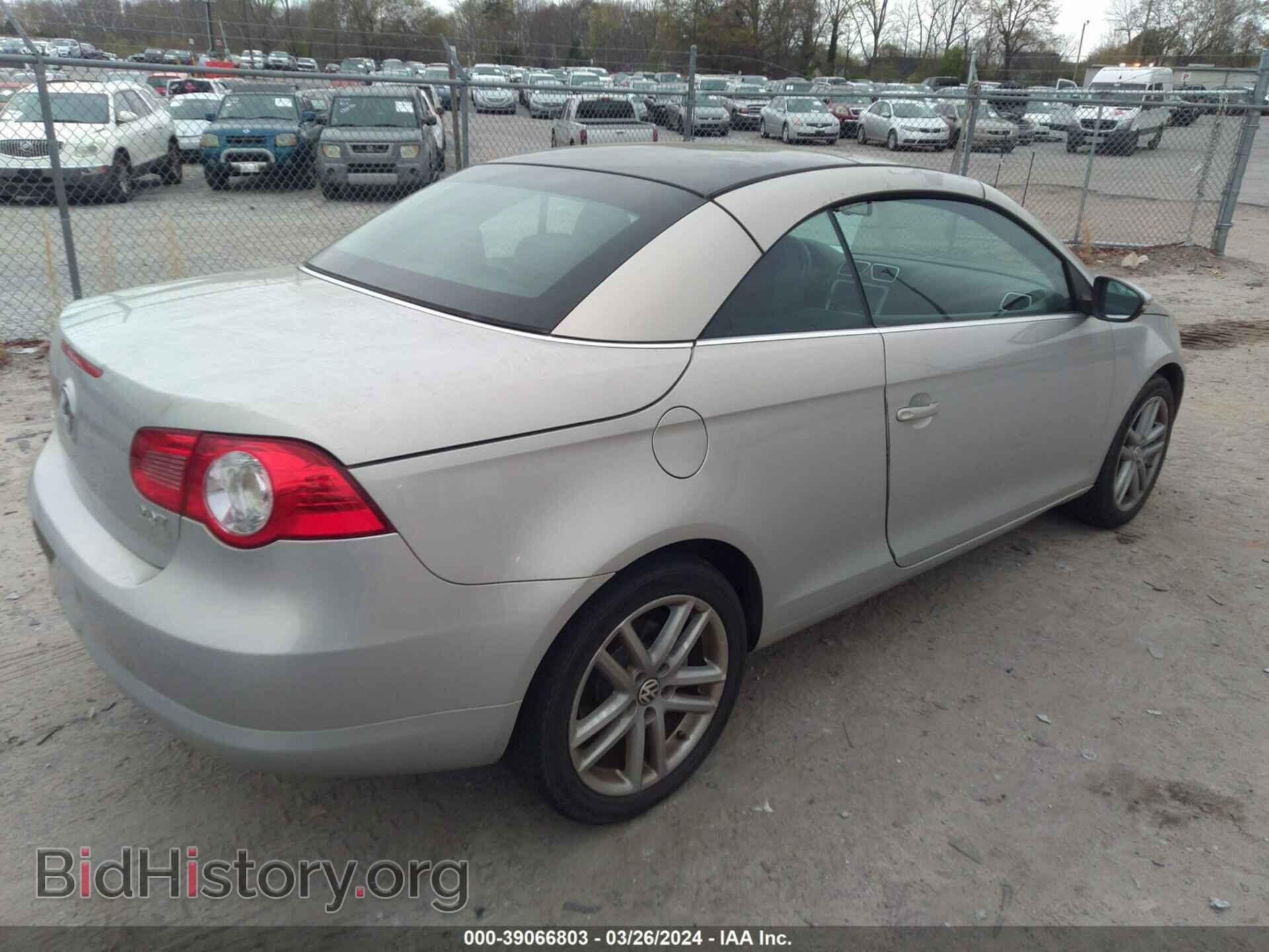 2009 VOLKSWAGEN EOS - VIN: WVWFA71F49V014468 - Фото 4