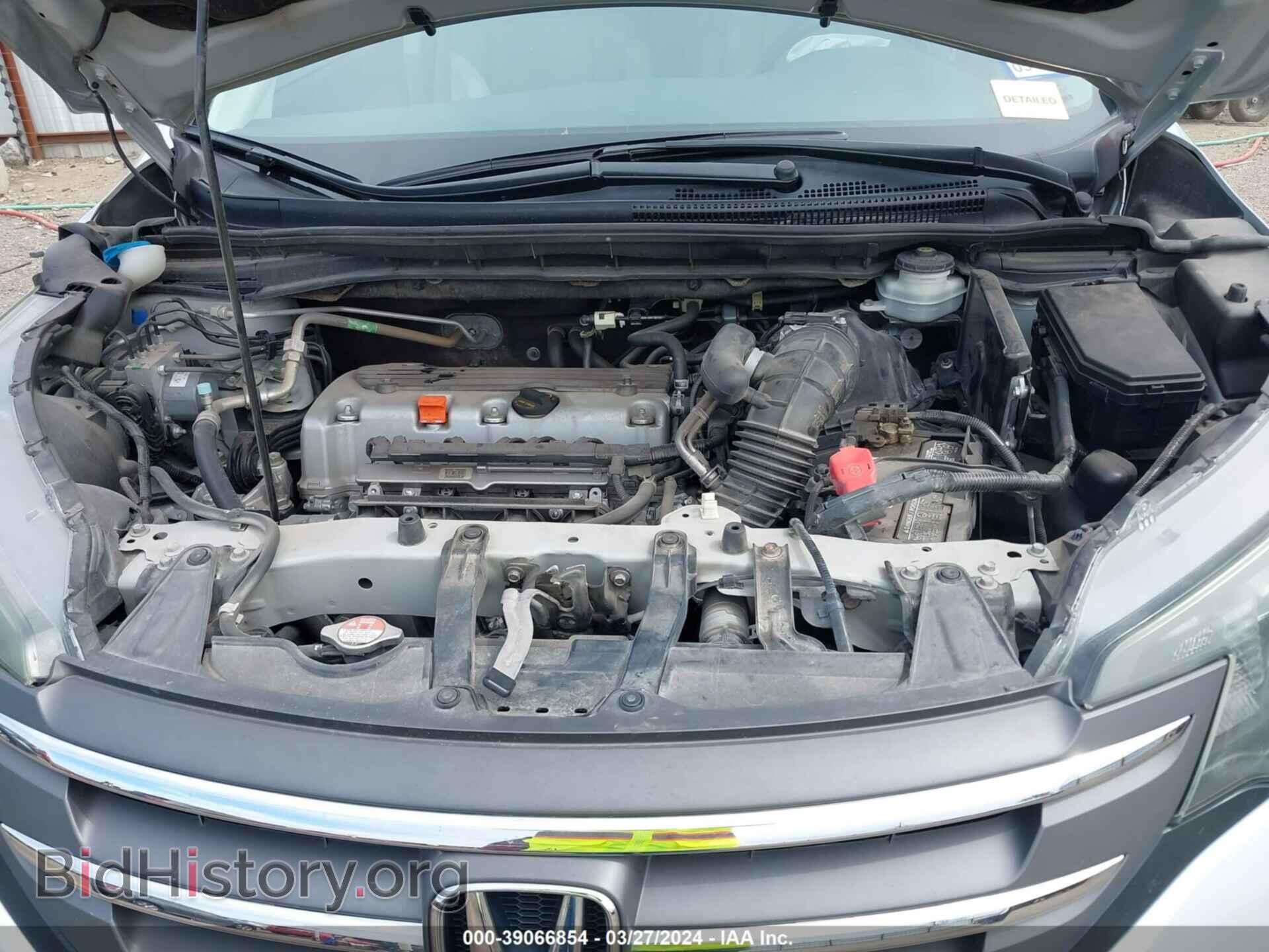 2014 HONDA CR-V - VIN: 2HKRM3H79EH513109 - Фото 10