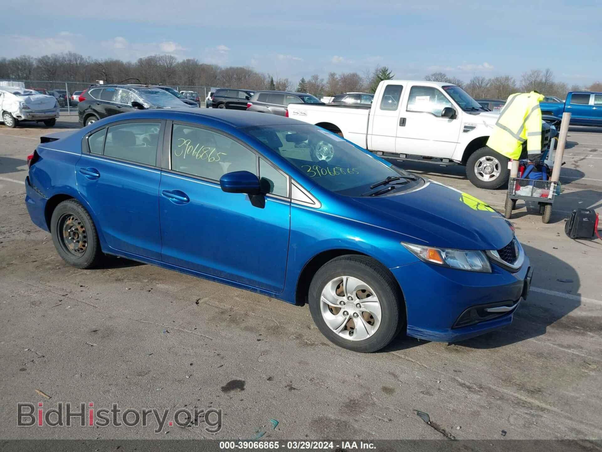 Фотография 2HGFB2F56FH553213 - HONDA CIVIC 2015