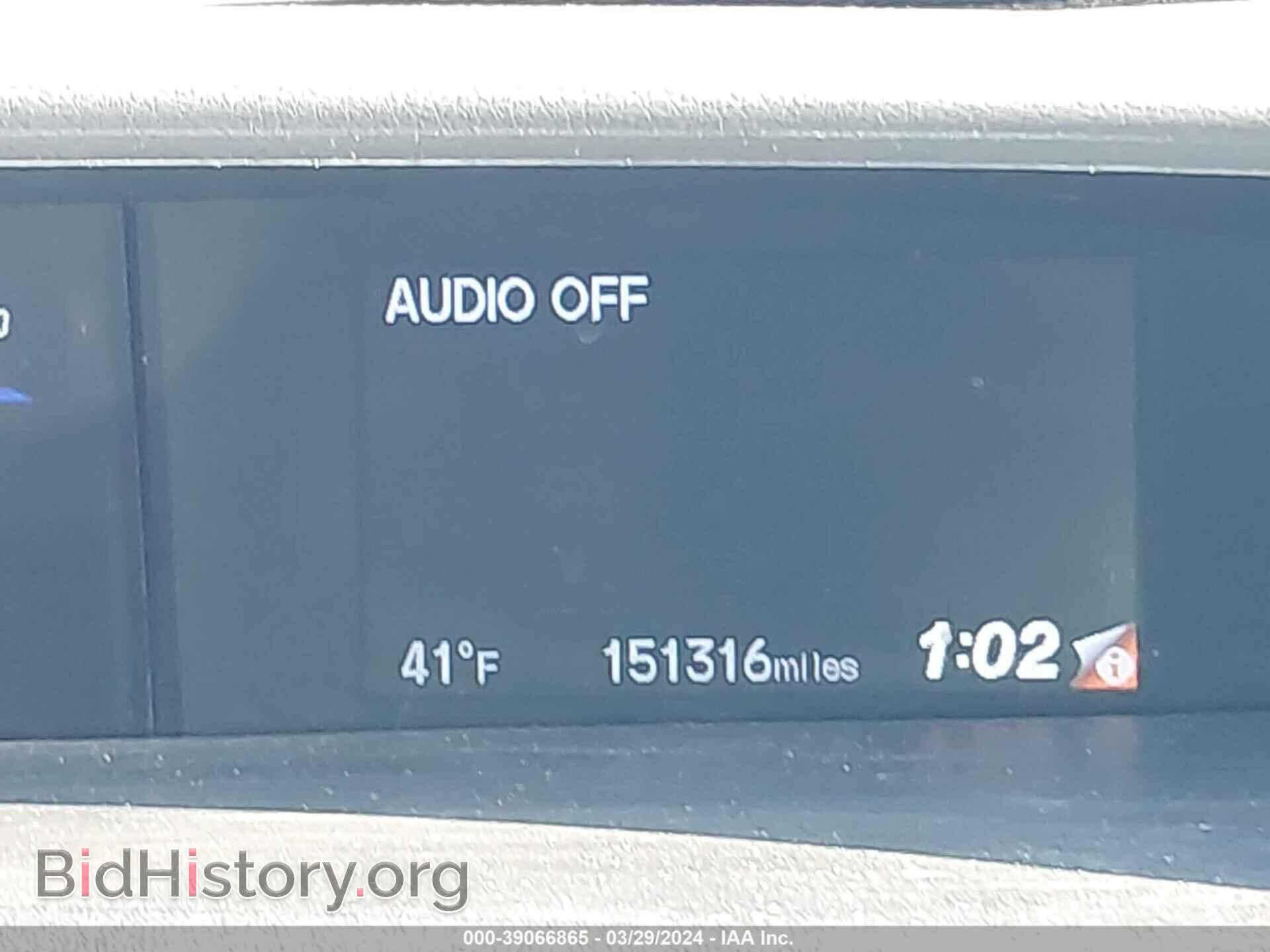 2015 HONDA CIVIC - VIN: 2HGFB2F56FH553213 - Фото 15