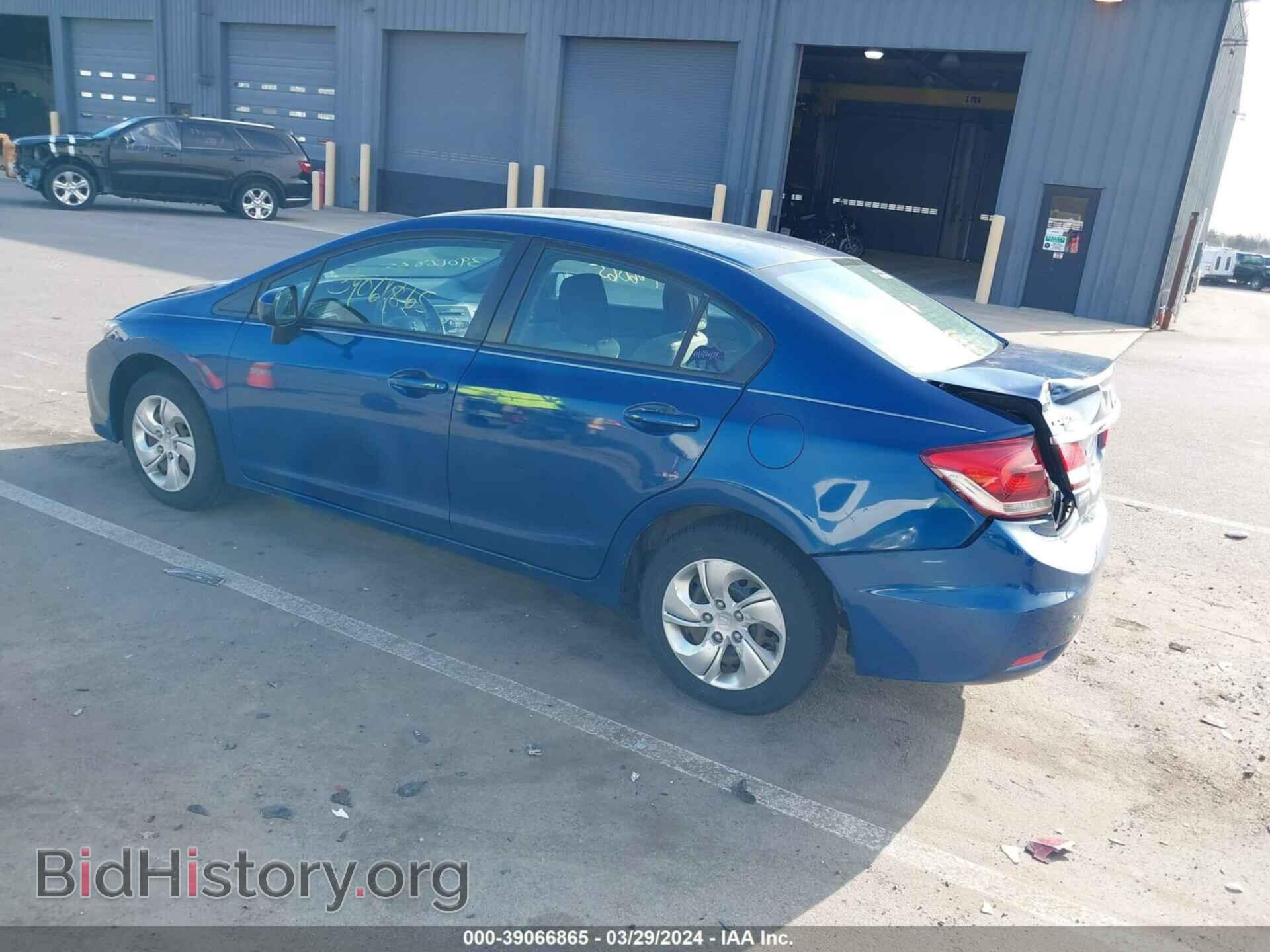 2015 HONDA CIVIC - VIN: 2HGFB2F56FH553213 - Фото 3