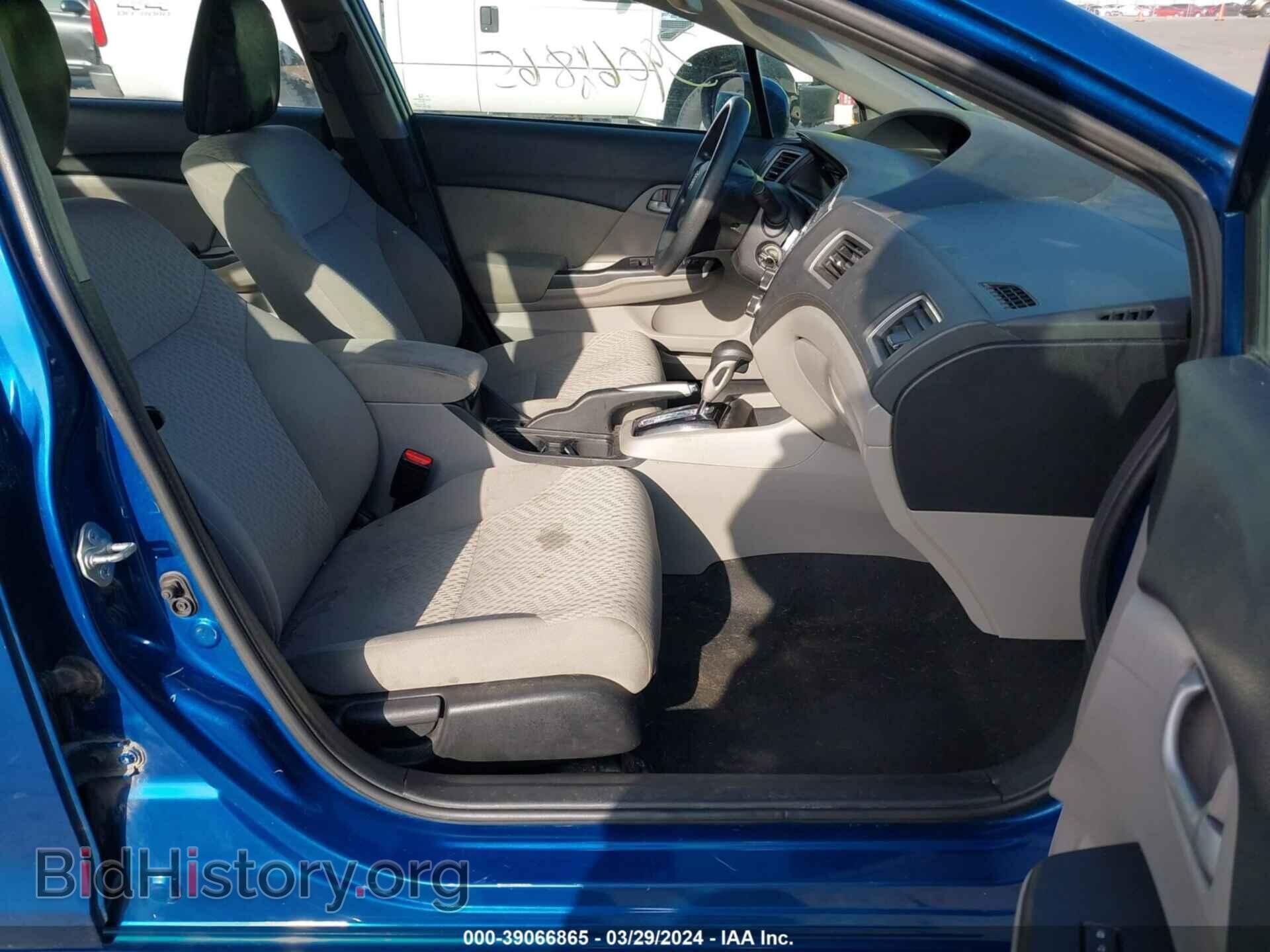 2015 HONDA CIVIC - VIN: 2HGFB2F56FH553213 - Фото 5