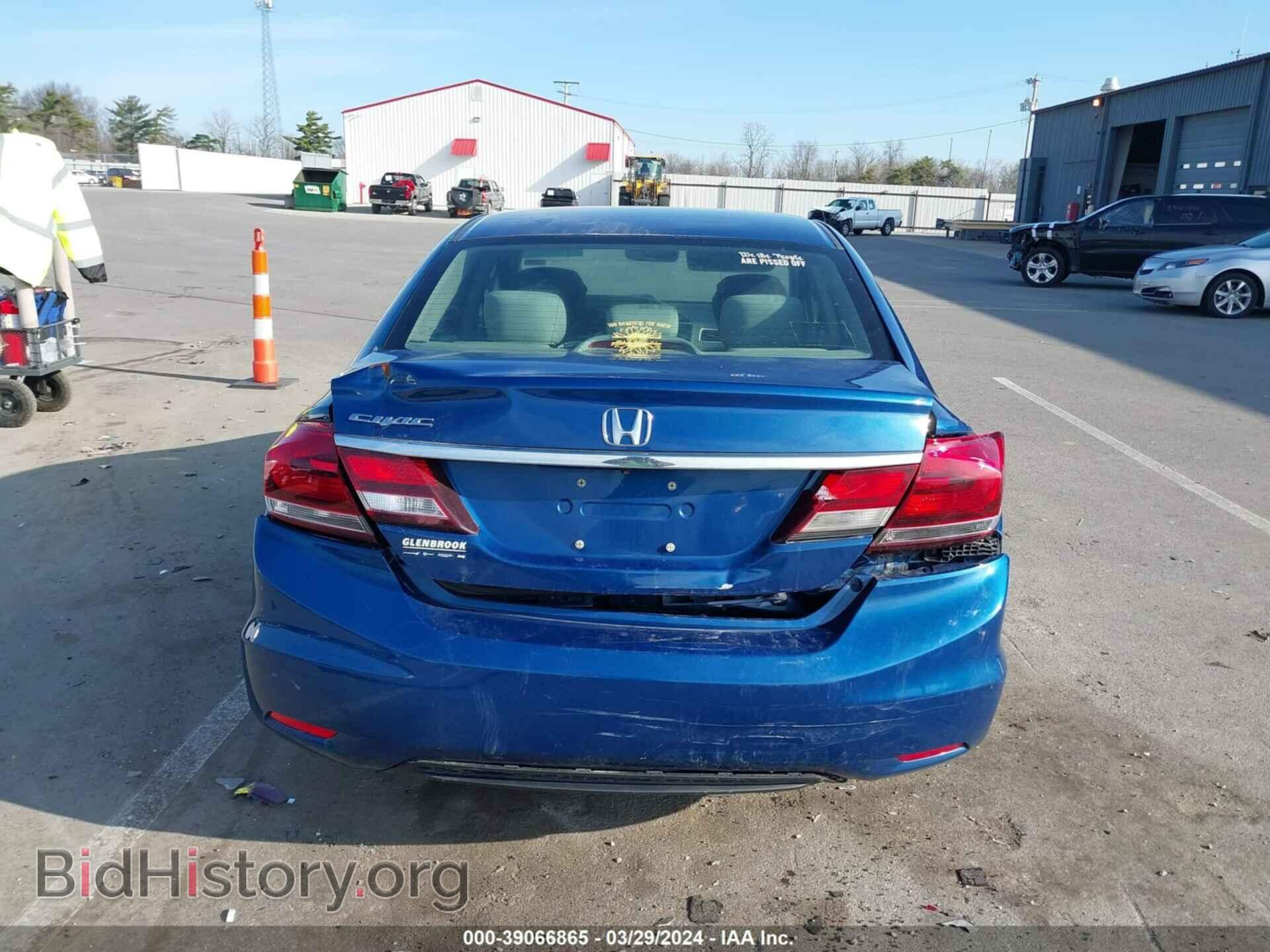 2015 HONDA CIVIC - VIN: 2HGFB2F56FH553213 - Фото 6