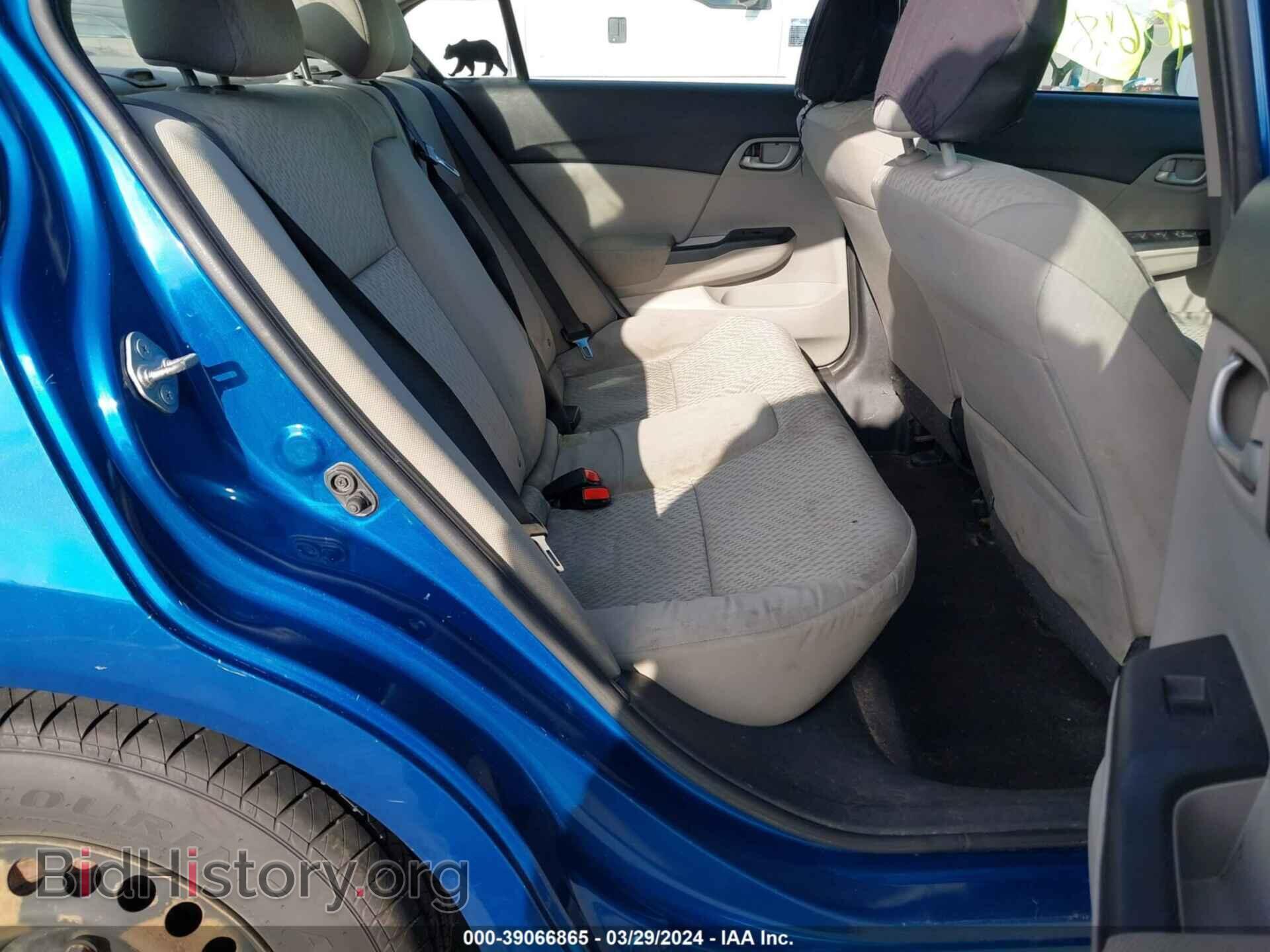 2015 HONDA CIVIC - VIN: 2HGFB2F56FH553213 - Фото 8