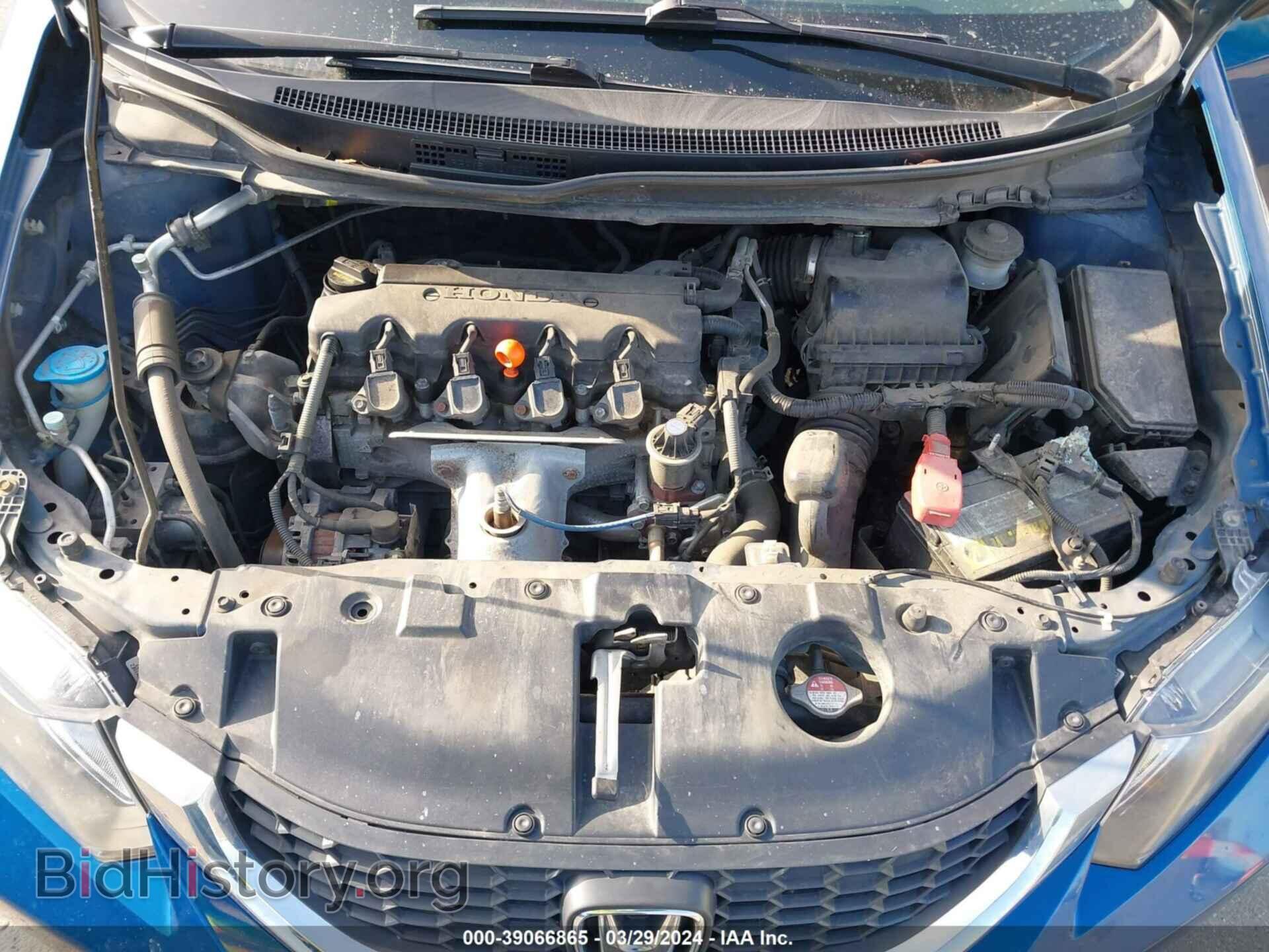 2015 HONDA CIVIC - VIN: 2HGFB2F56FH553213 - Фото 10