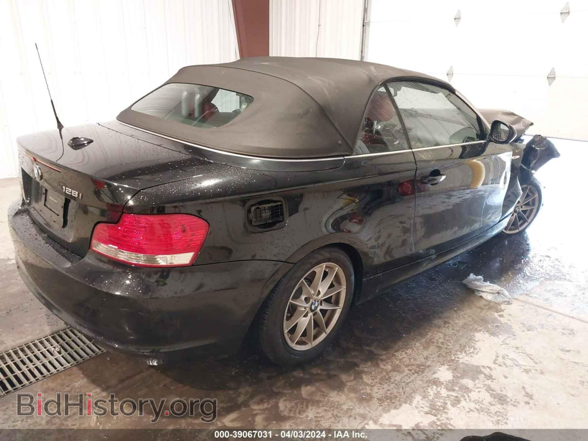 2011 BMW 128I - VIN: WBAUL7C57BVM80128 - Фото 4