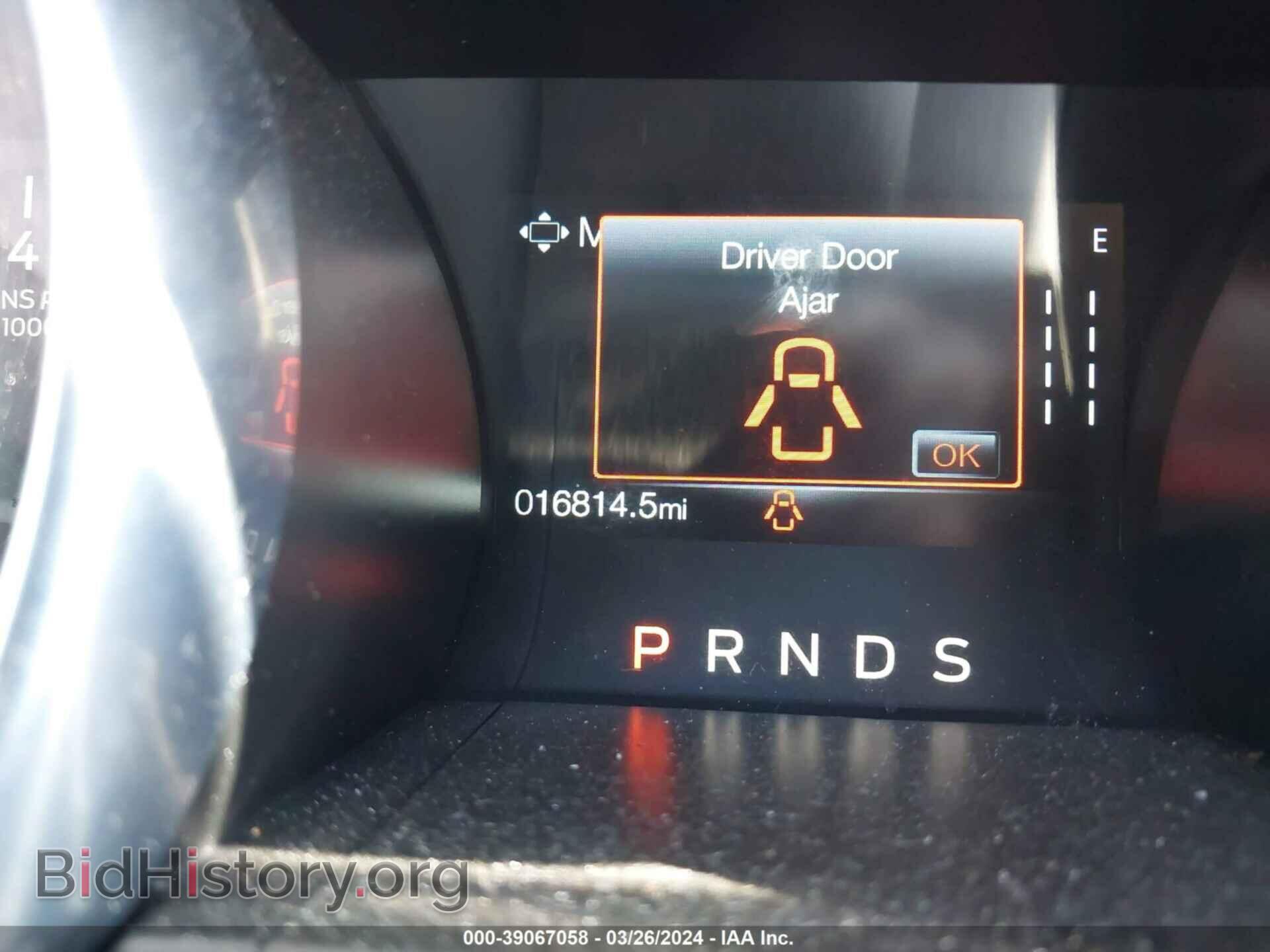 2023 FORD MUSTANG - VIN: 1FA6P8TH4P5110056 - Фото 7