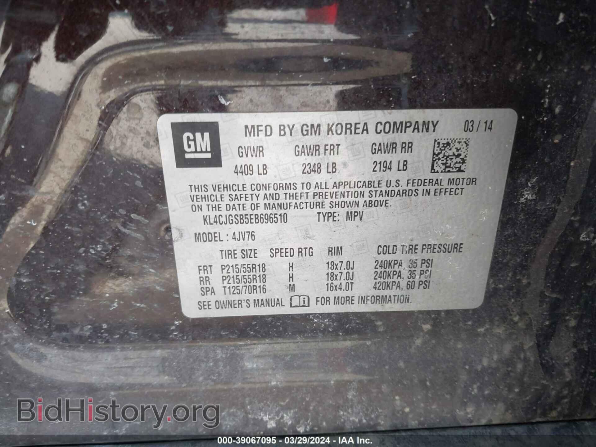 2014 BUICK ENCORE - VIN: KL4CJGSB5EB696510 - Photo 9