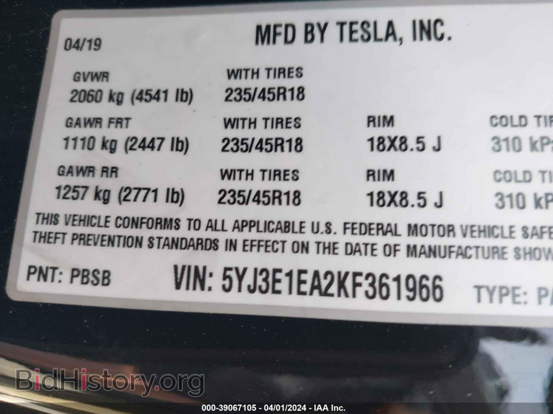 2019 TESLA MODEL 3 - VIN: 5YJ3E1EA2KF361966 - Photo 9
