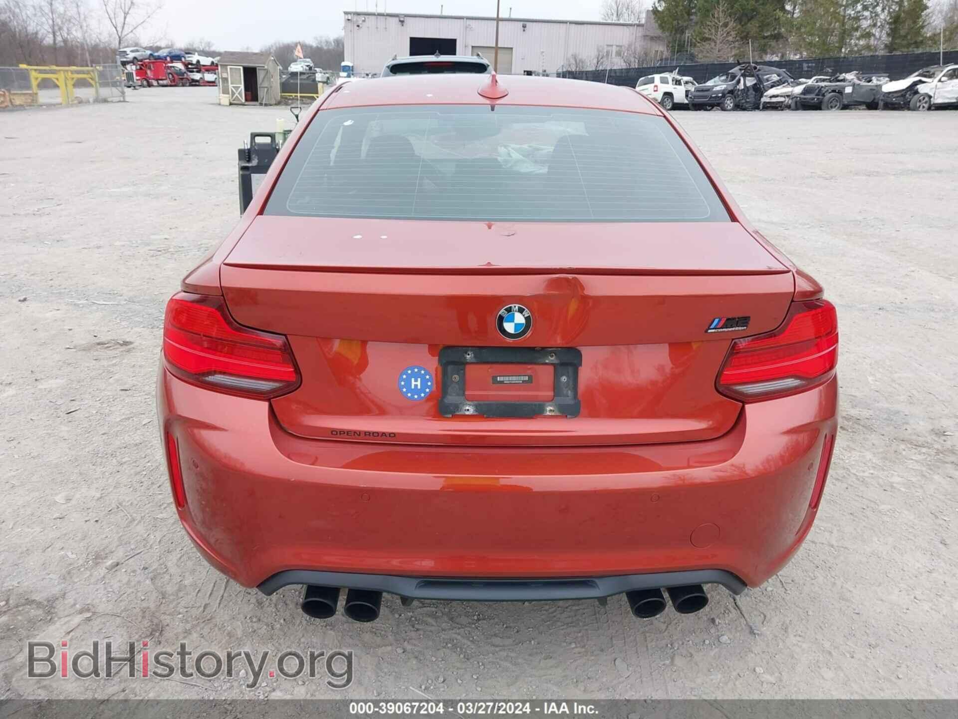 2019 BMW M2 - VIN: WBS2U7C53KVB09308 - Photo 17
