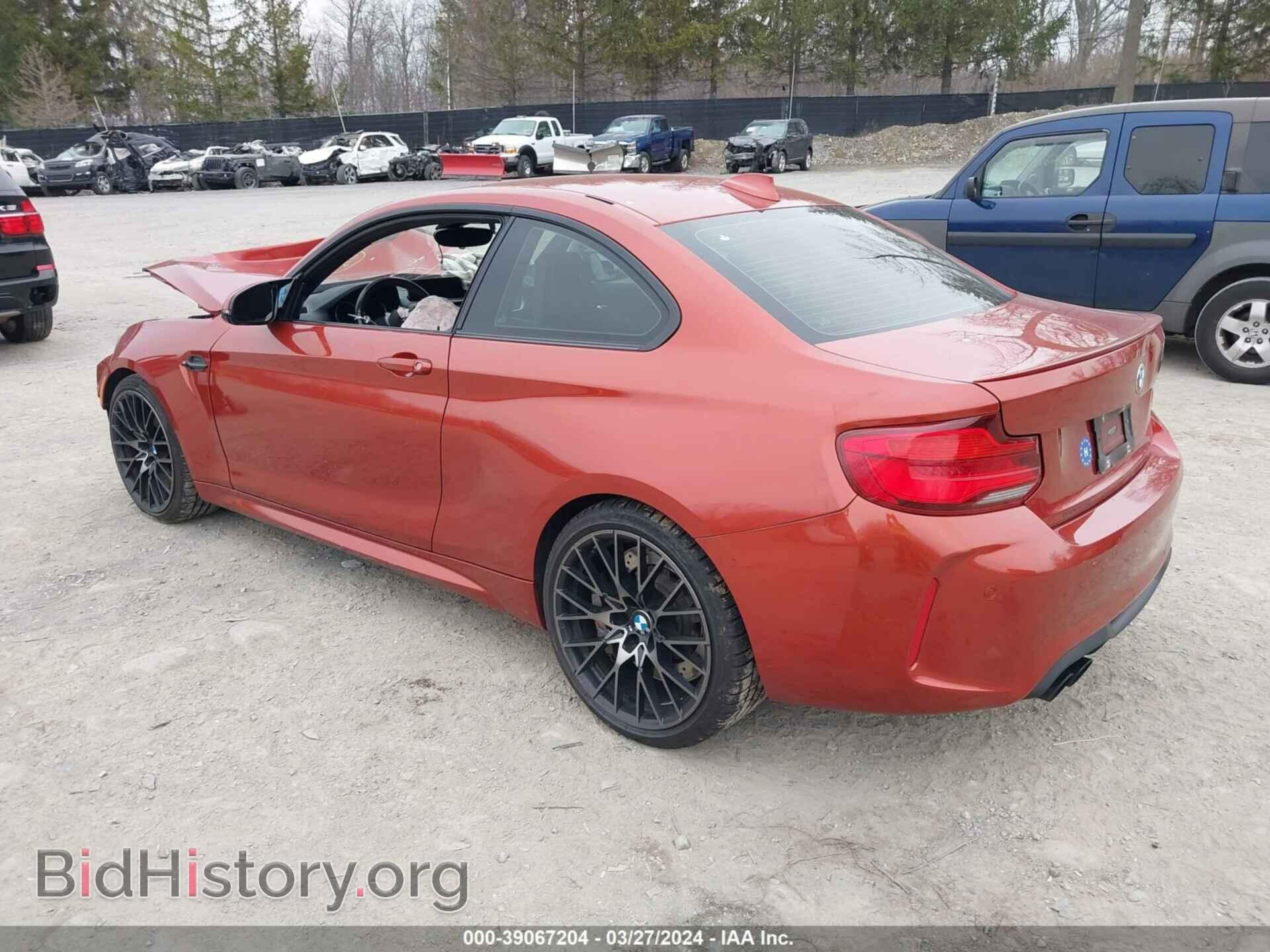 2019 BMW M2 - VIN: WBS2U7C53KVB09308 - Photo 3