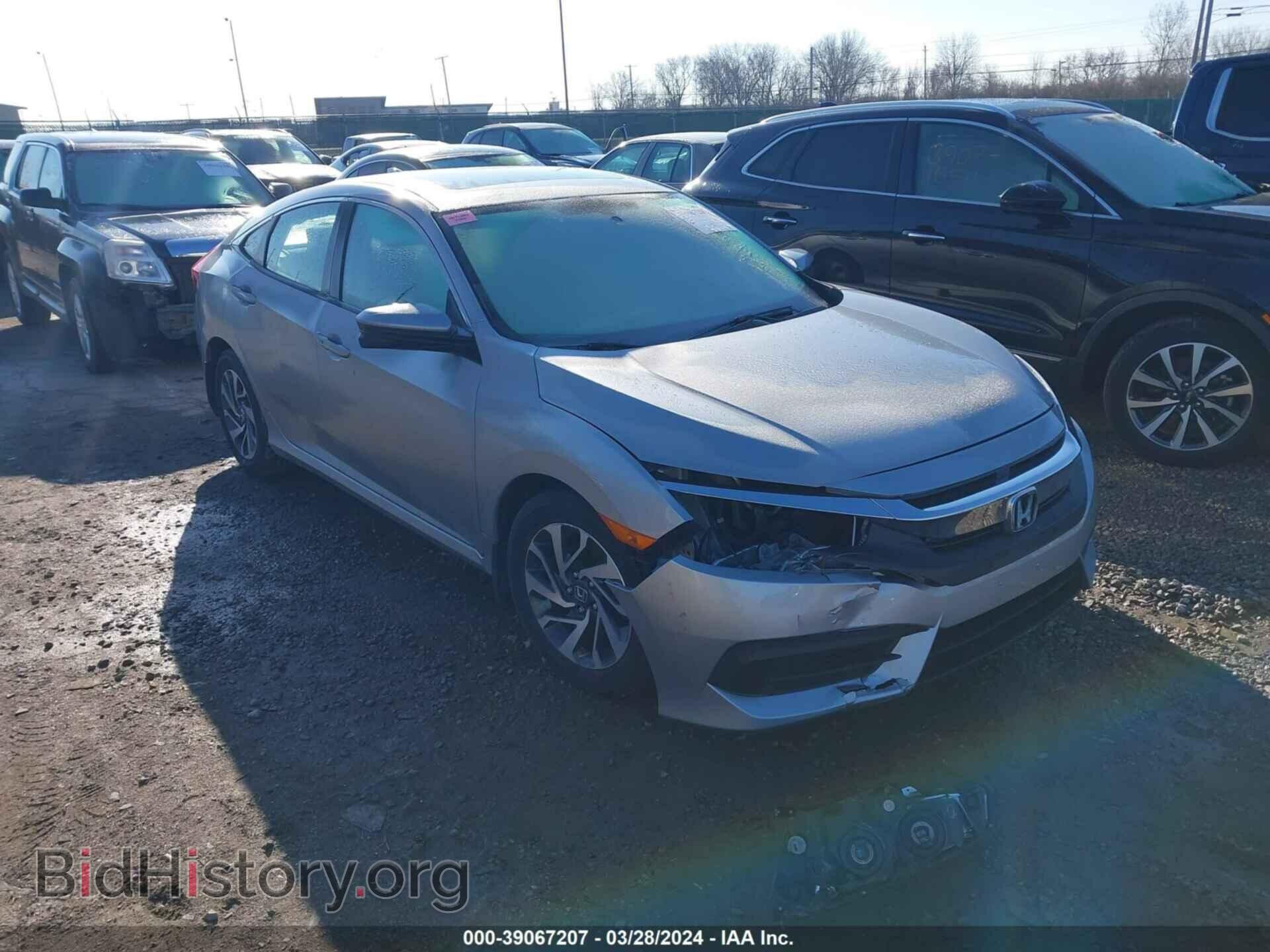 Фотография 19XFC2F7XHE001385 - HONDA CIVIC 2017