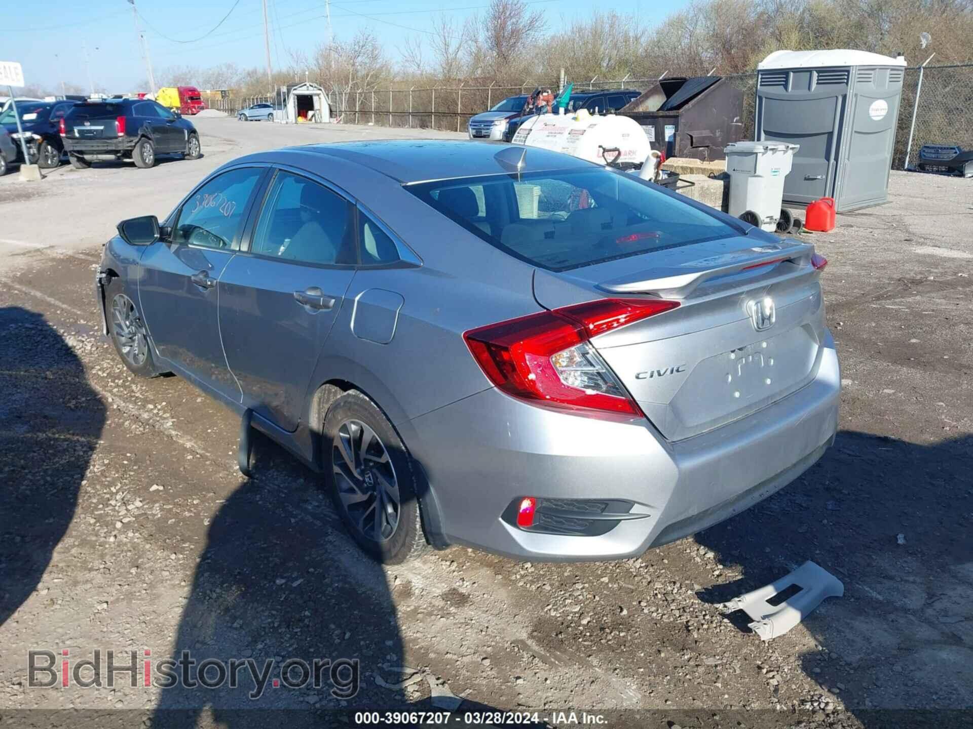 2017 HONDA CIVIC - VIN: 19XFC2F7XHE001385 - Фото 3