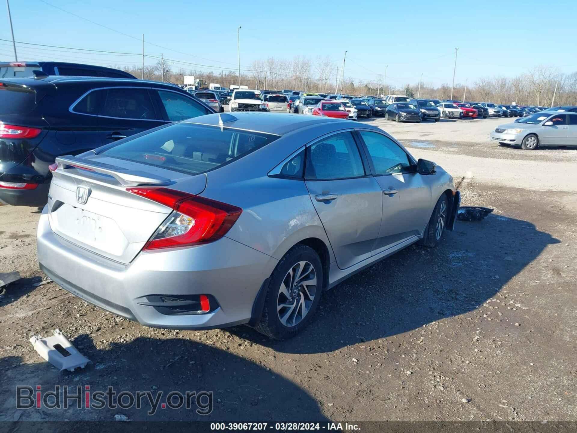 2017 HONDA CIVIC - VIN: 19XFC2F7XHE001385 - Фото 4