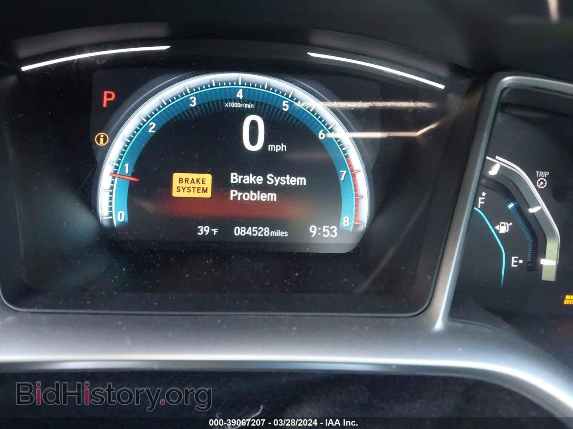 2017 HONDA CIVIC - VIN: 19XFC2F7XHE001385 - Фото 7