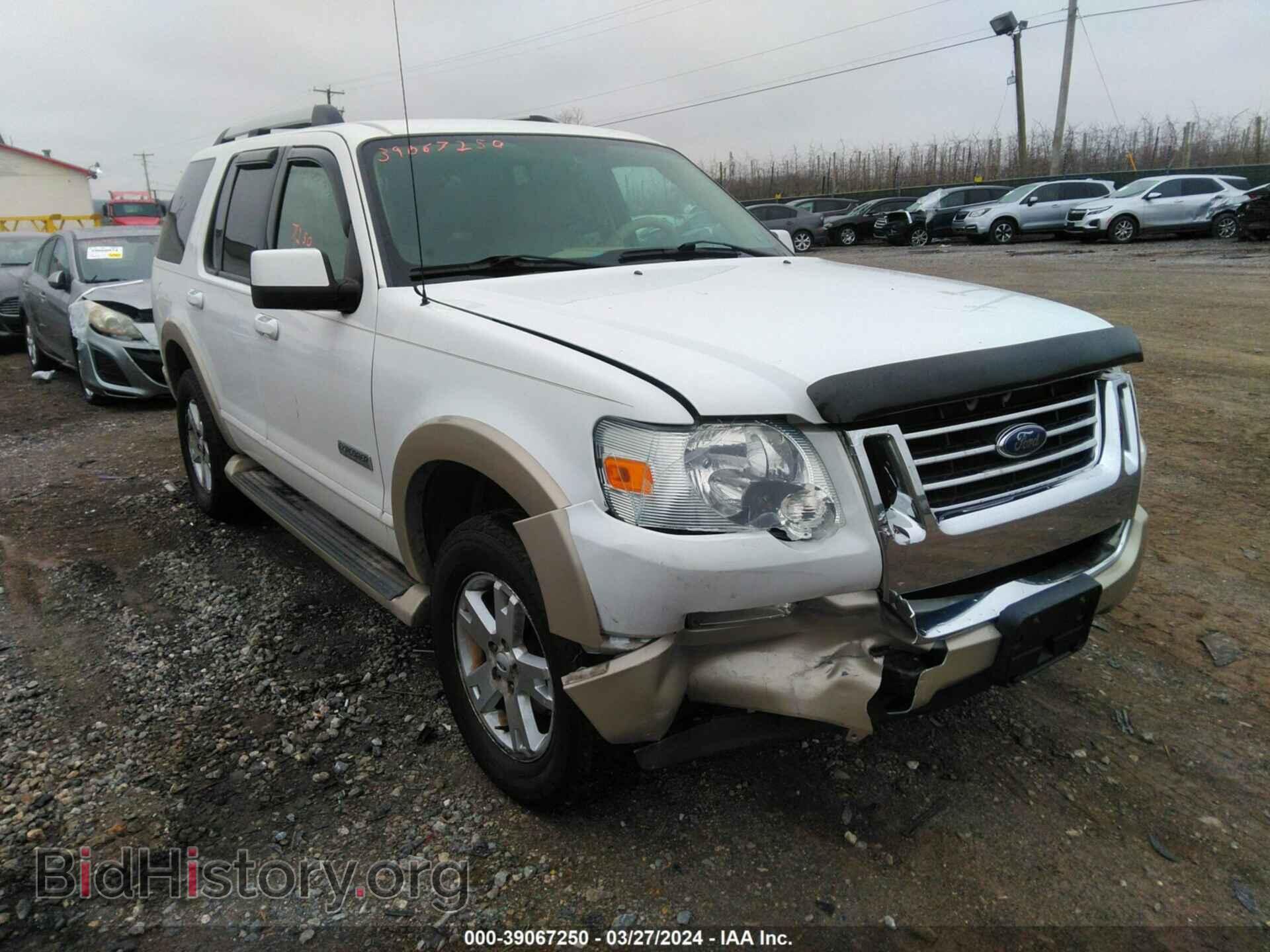 Фотография 1FMEU74E16UB32304 - FORD EXPLORER 2006