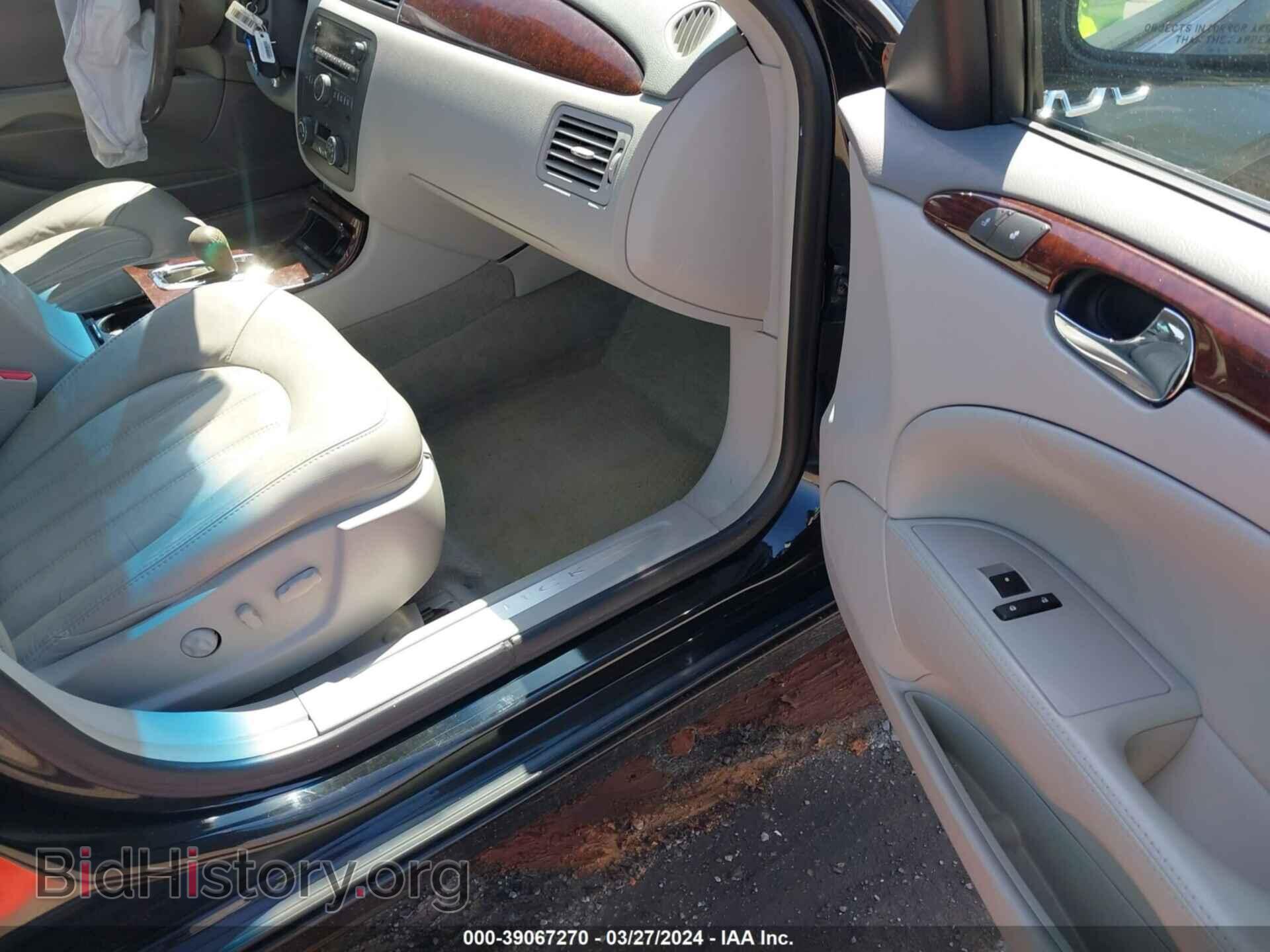 2011 BUICK LUCERNE - VIN: 1G4HC5EM5BU120273 - Фото 5
